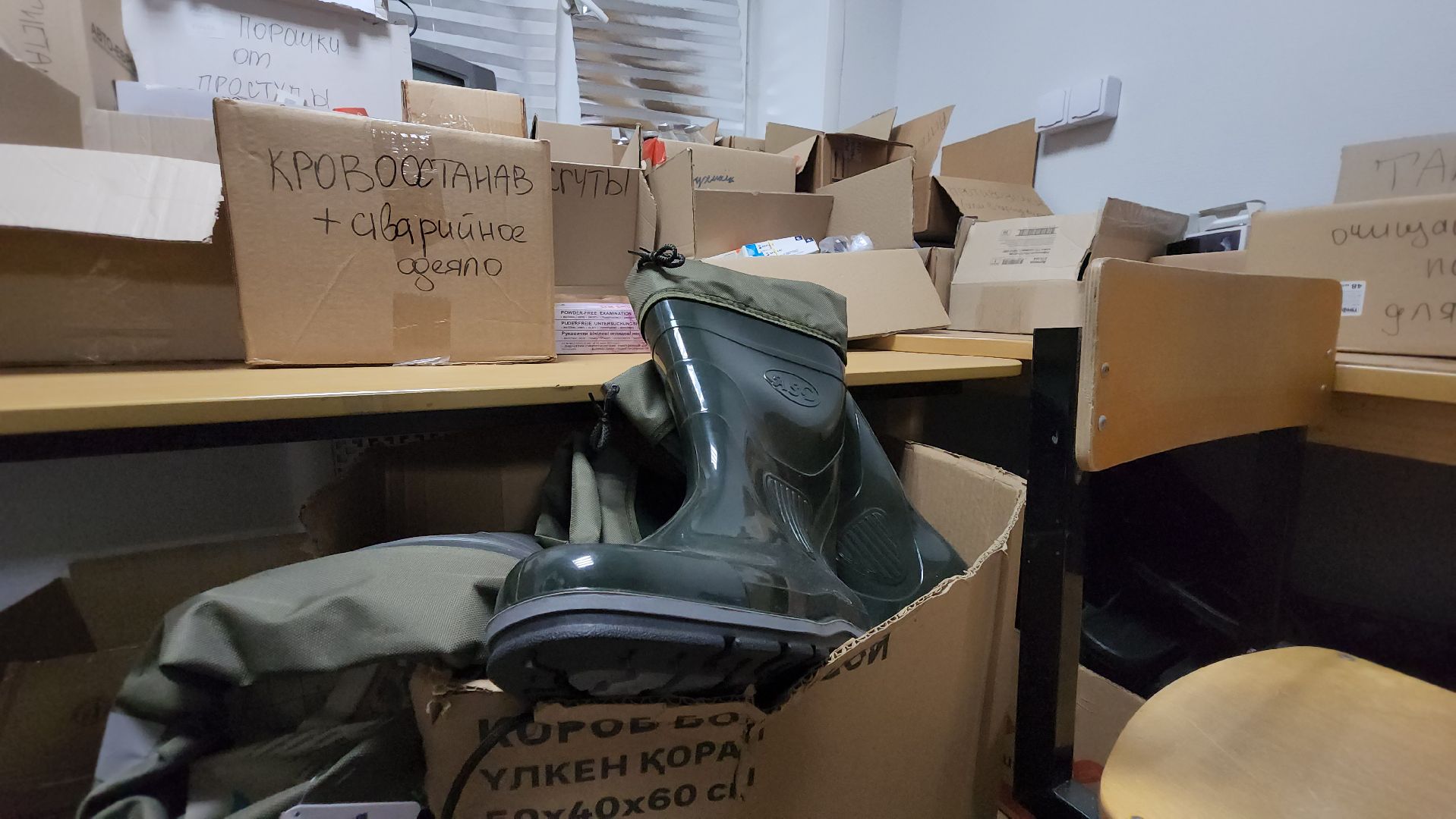 день добрых дел, Лобня, сво,