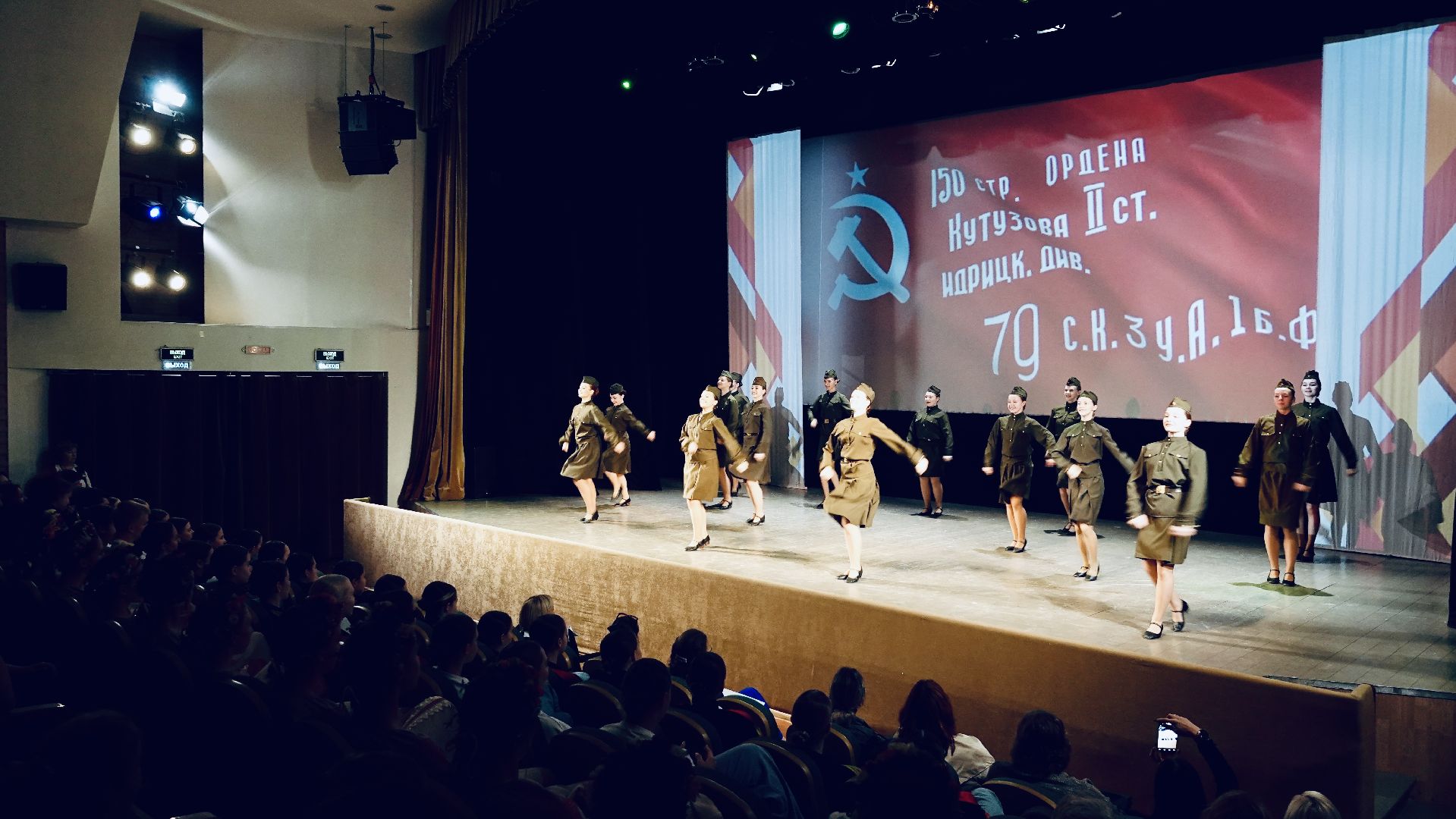 Хотьково, Культура, Сергиево-Посадский городской округ,Курск, Курская область, Патриотический фестиваль,