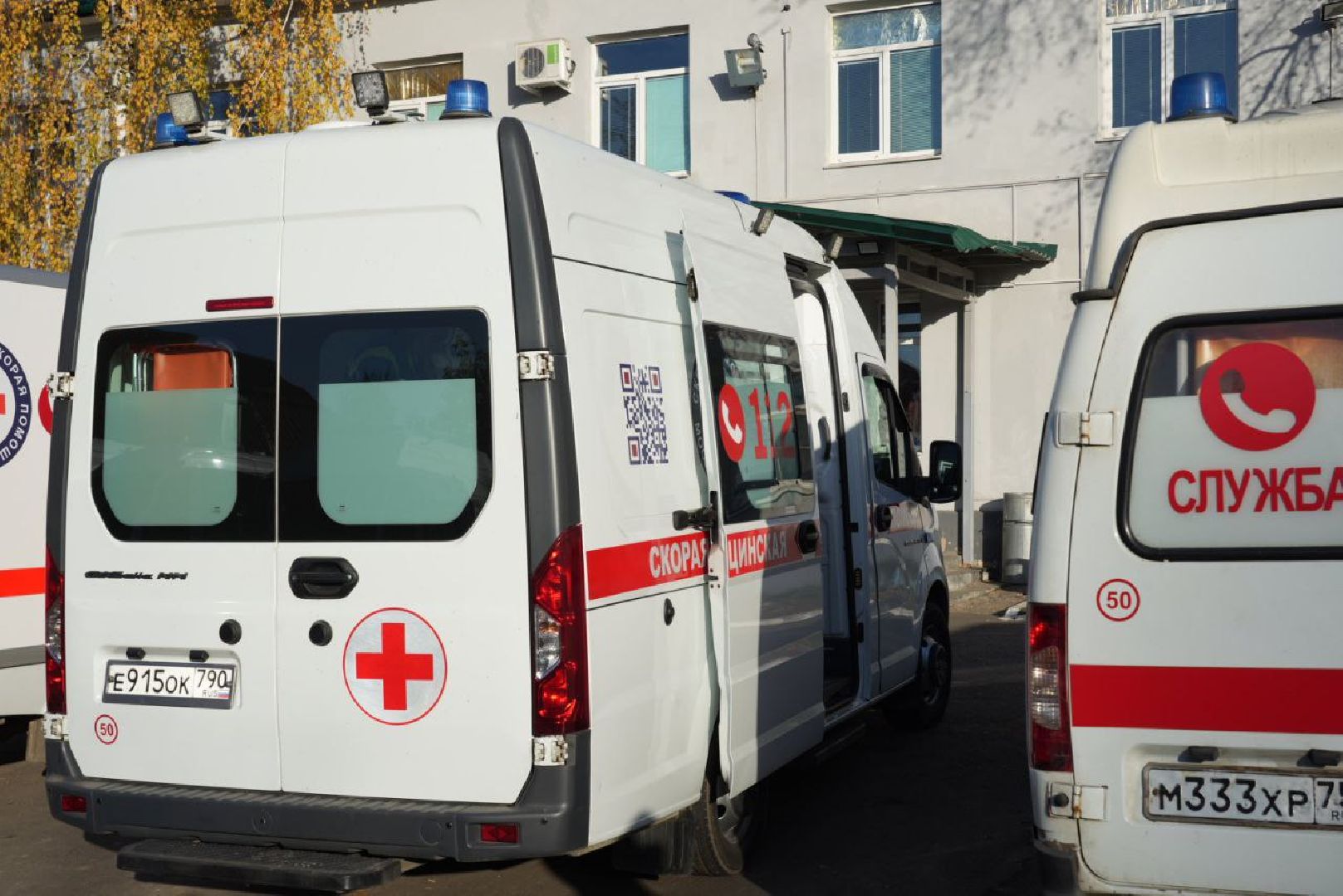 Скорая помощь, Медики, Медицина, Сергиево-Посадский городской округ, Курск, Курская область, Своих не бросаем,