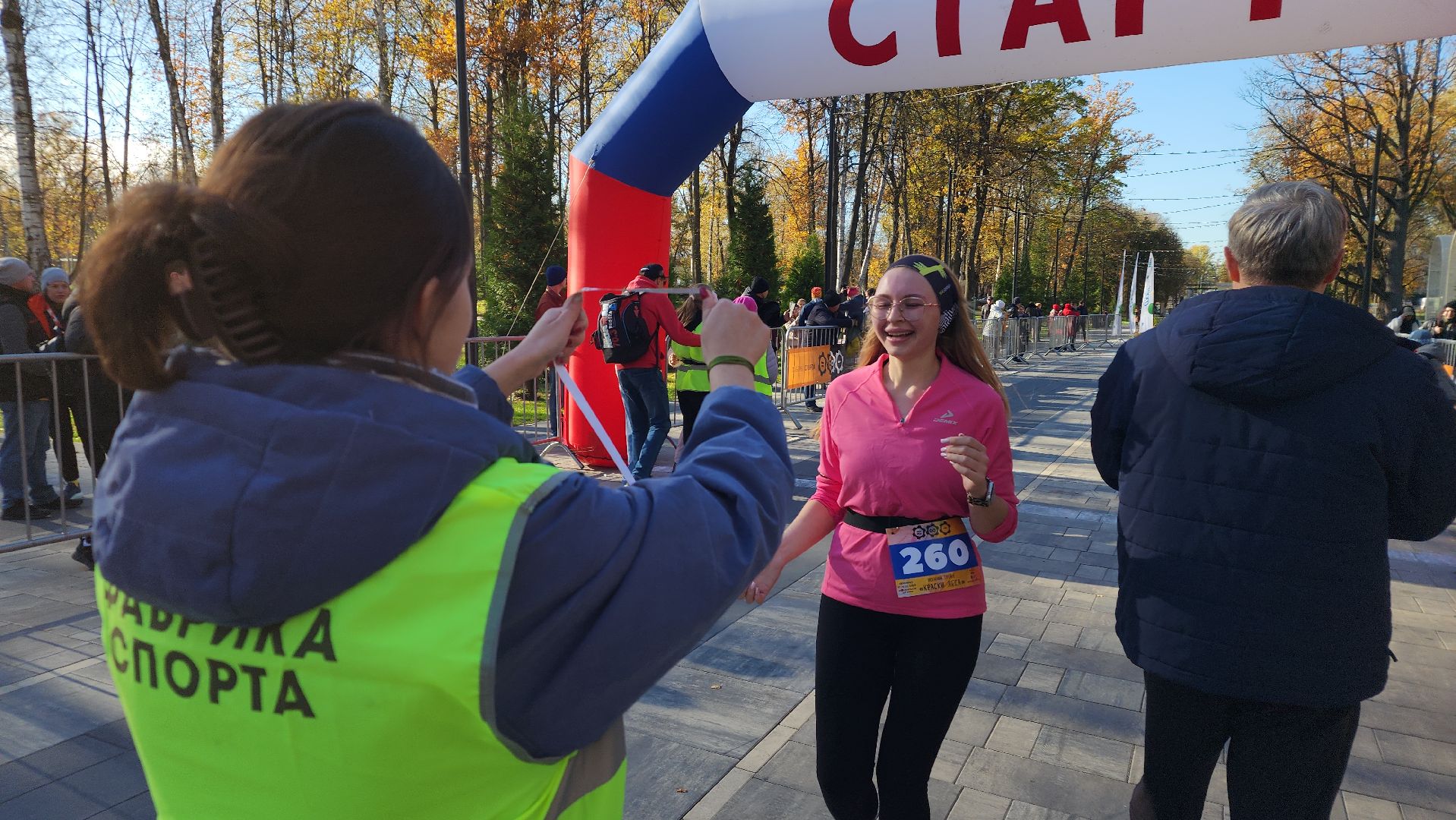 ступино, краски леса, спорт в подмосковье, полумарафон,