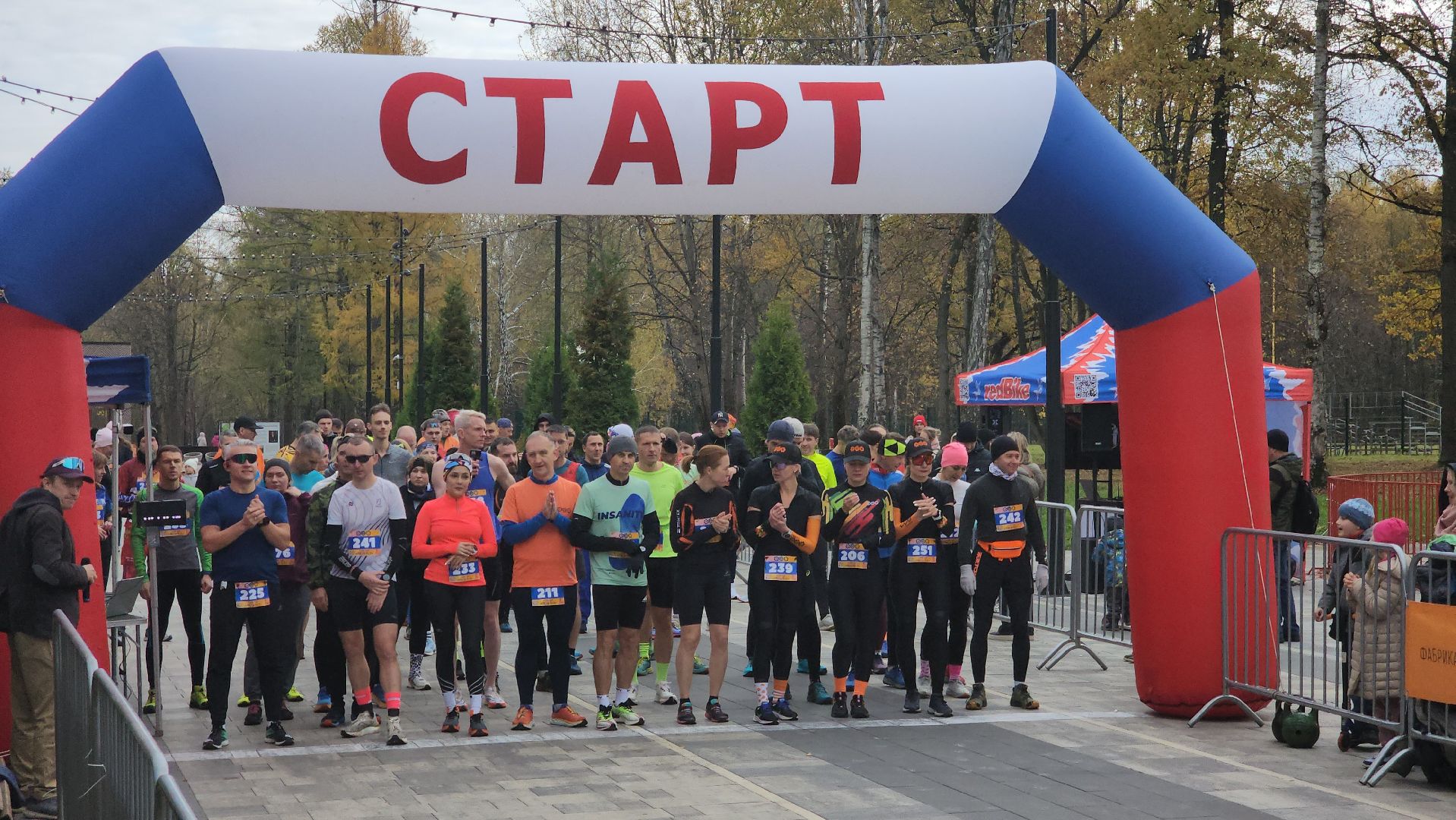 ступино, краски леса, спорт в подмосковье, полумарафон,