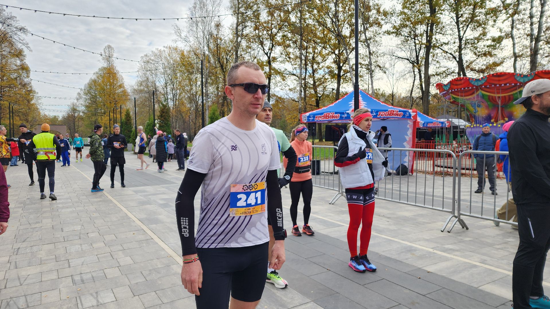 ступино, краски леса, спорт в подмосковье, полумарафон,