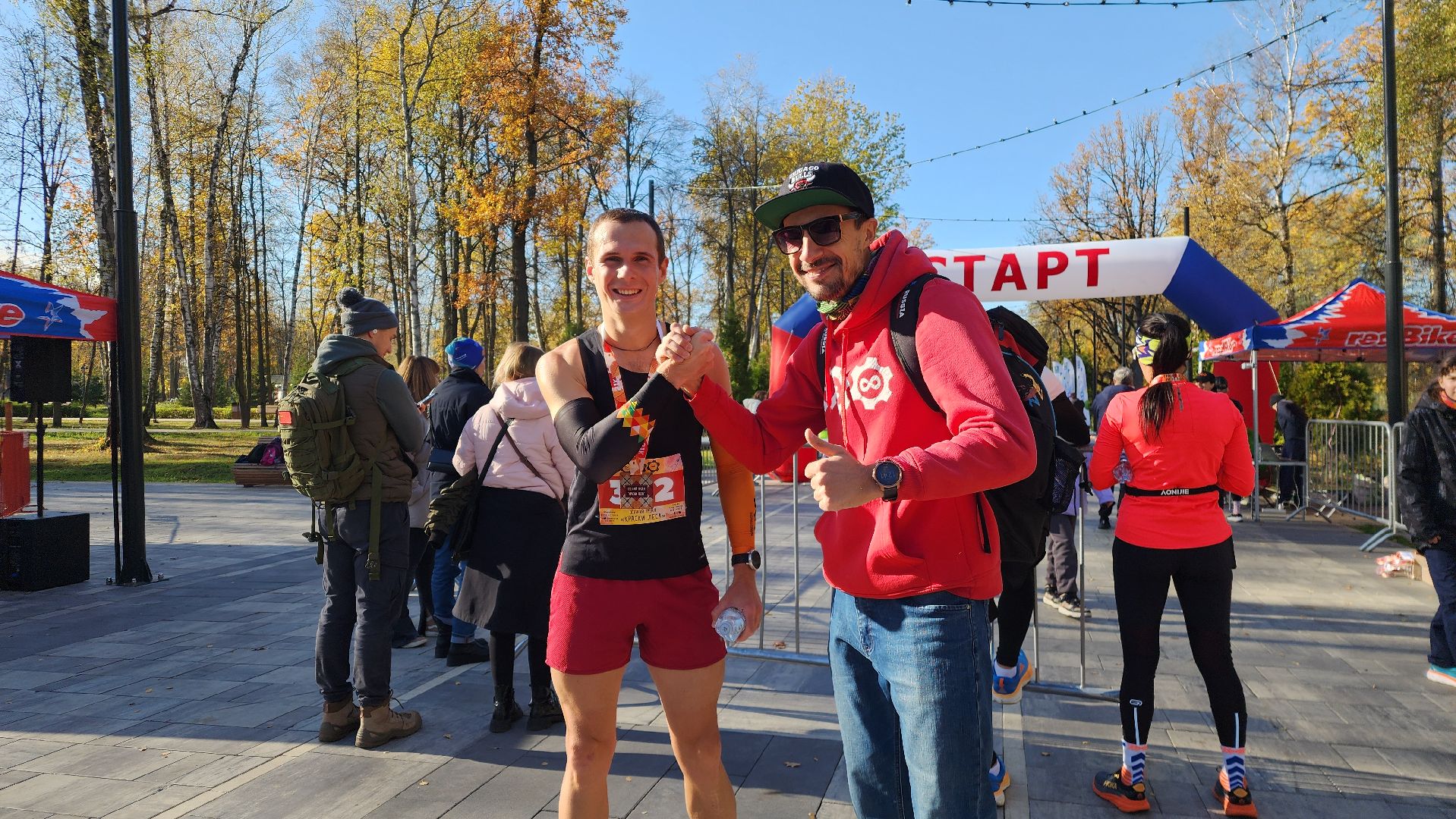 ступино, краски леса, спорт в подмосковье, полумарафон,