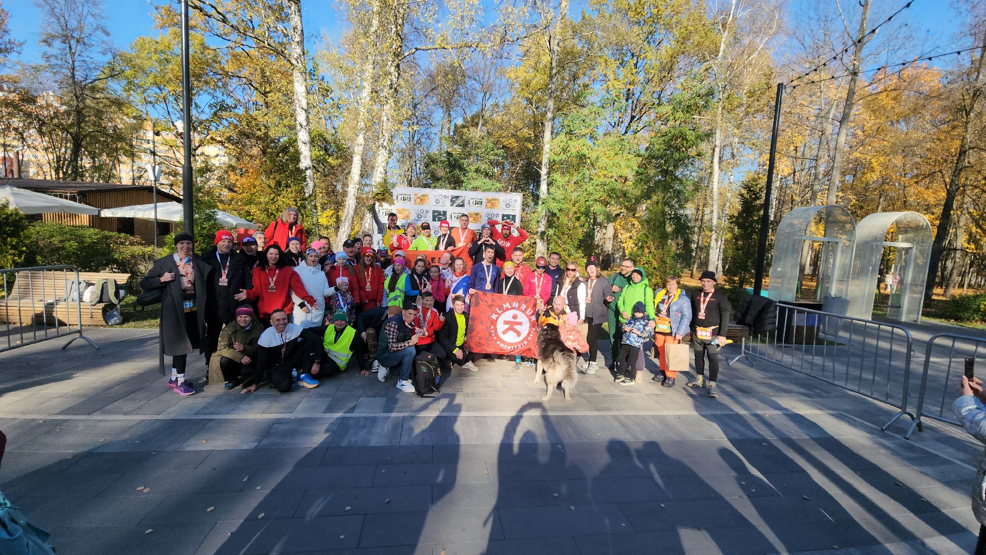 ступино, краски леса, спорт в подмосковье, полумарафон,