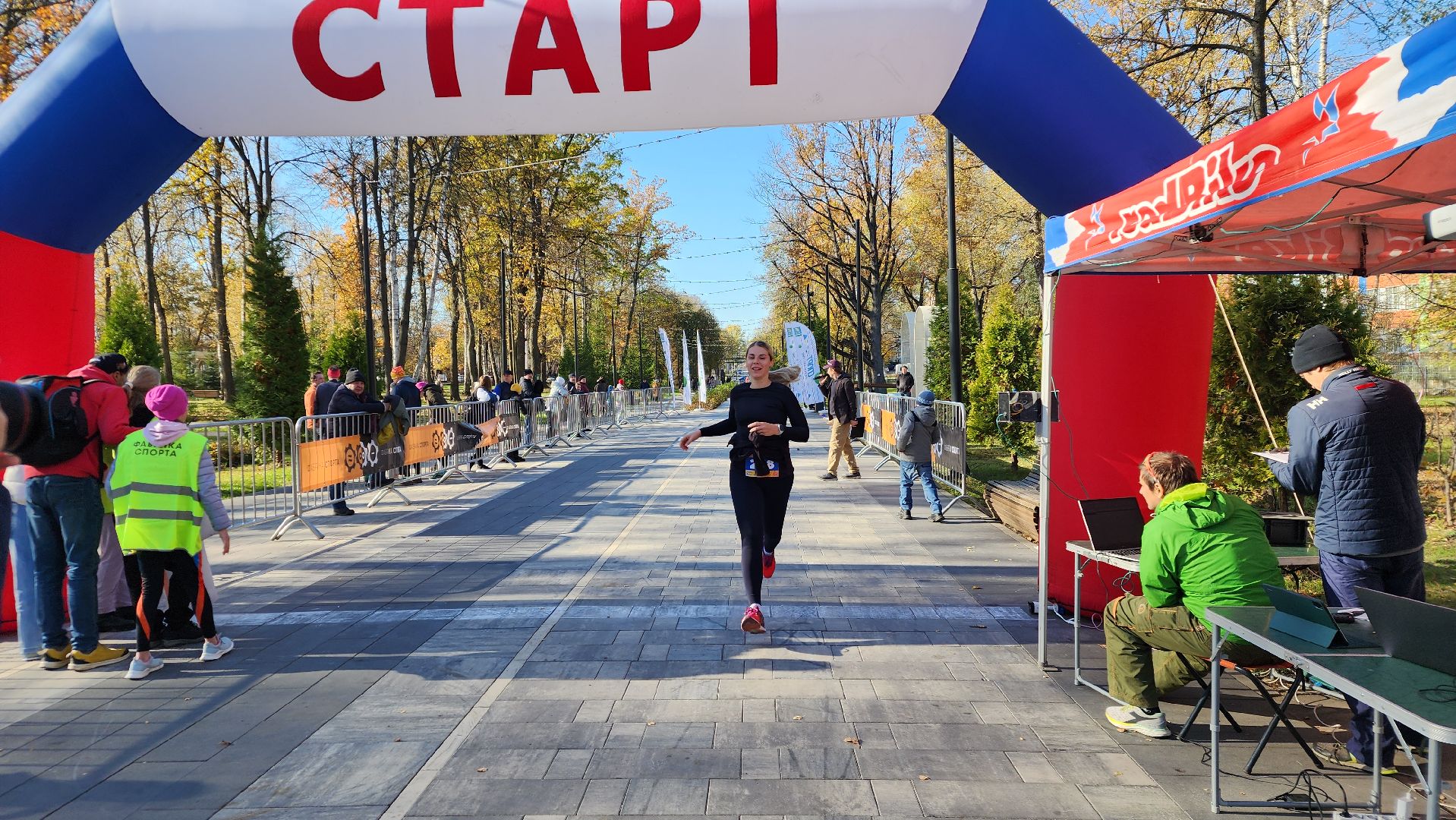 ступино, краски леса, спорт в подмосковье, полумарафон,