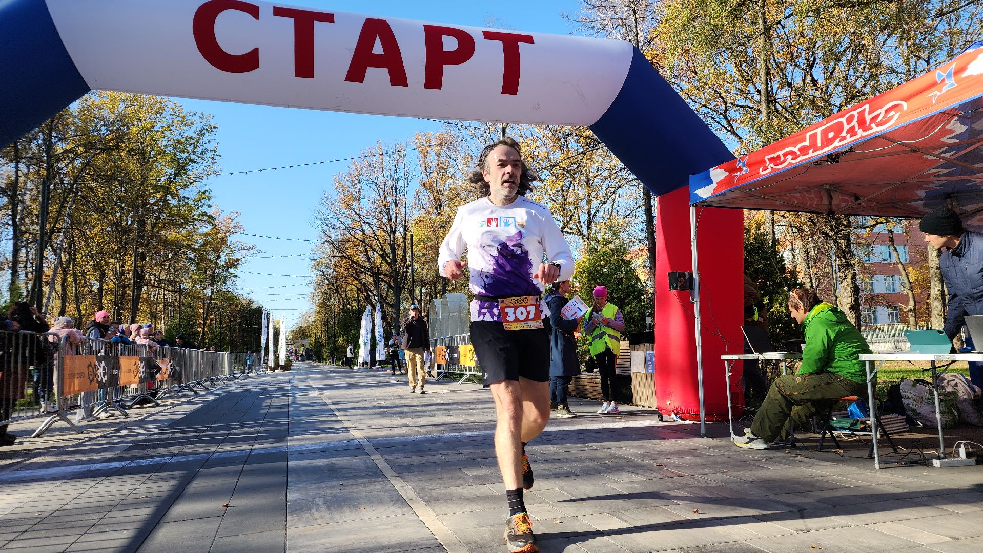 ступино, краски леса, спорт в подмосковье, полумарафон,