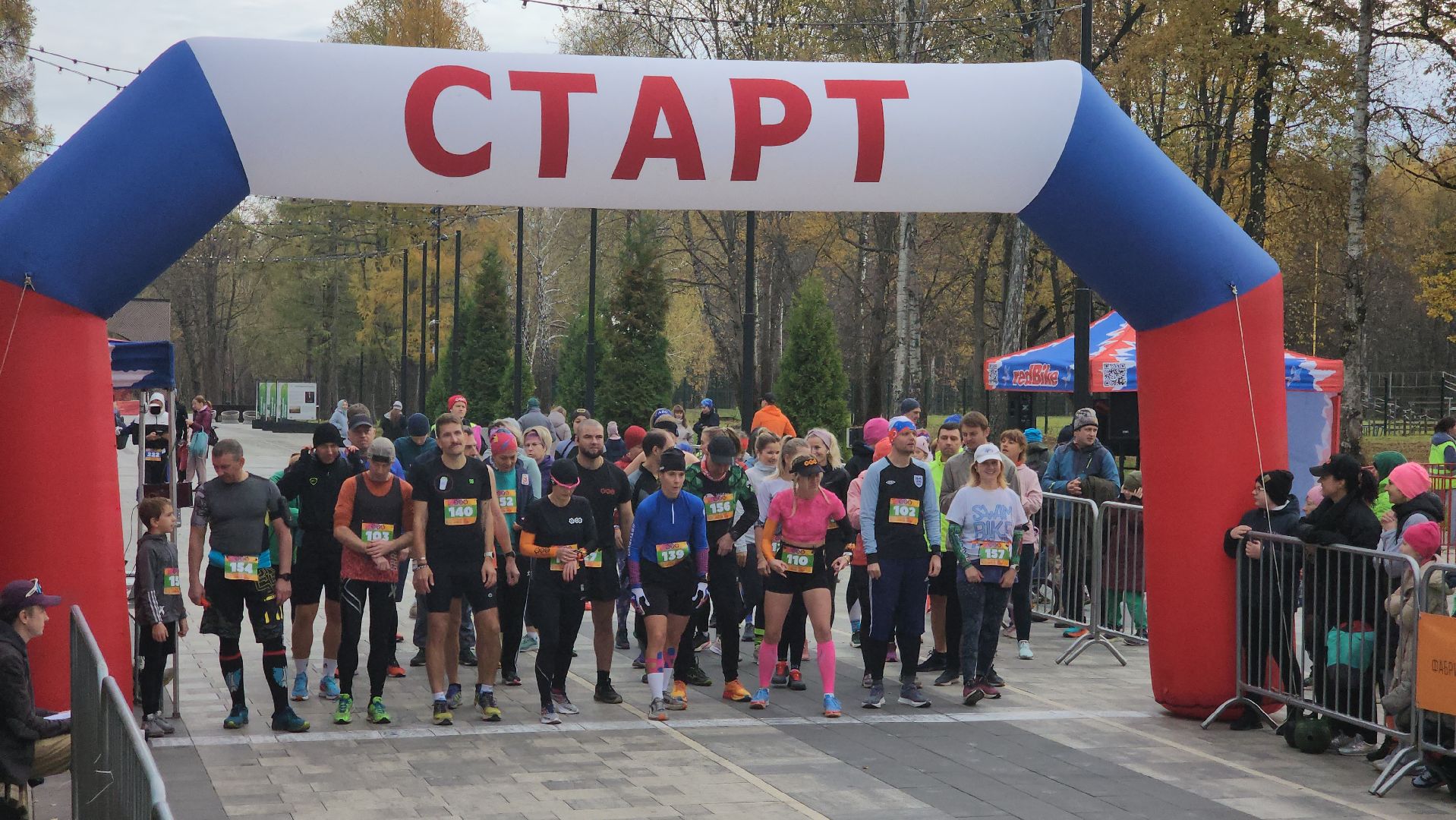 ступино, краски леса, спорт в подмосковье, полумарафон,