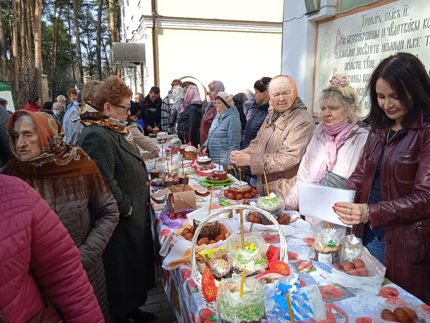 Пасха, праздник, Космо-Дамианский, храм, освящение, куличи, яйца