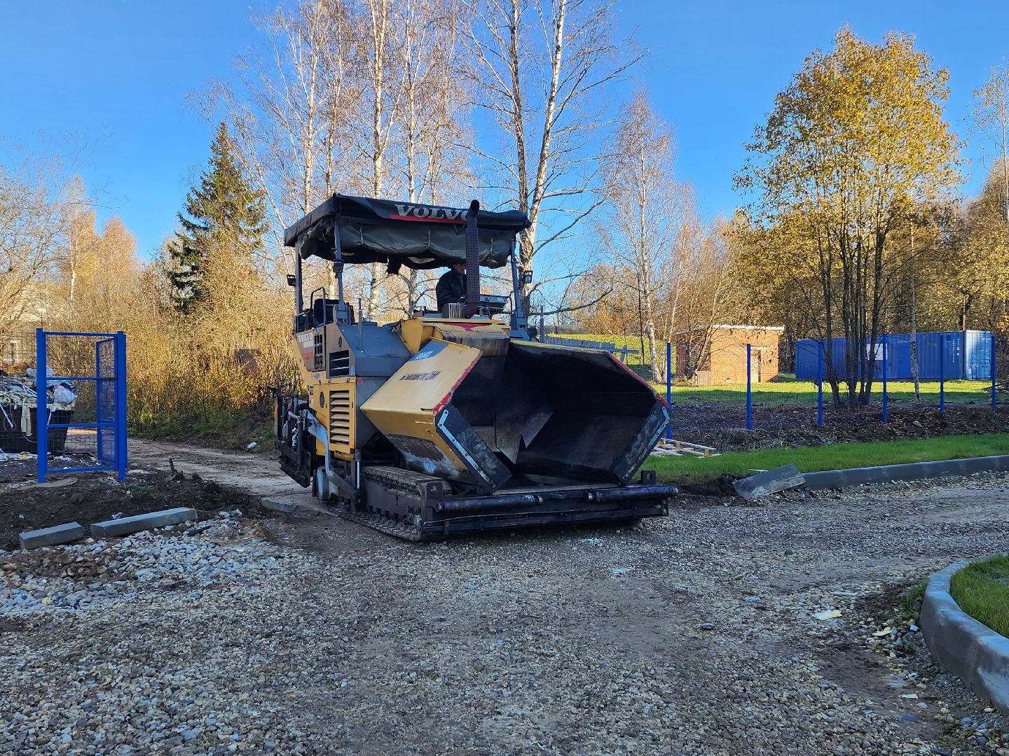 волоколамск, спортзал, гвардия, ремонт,