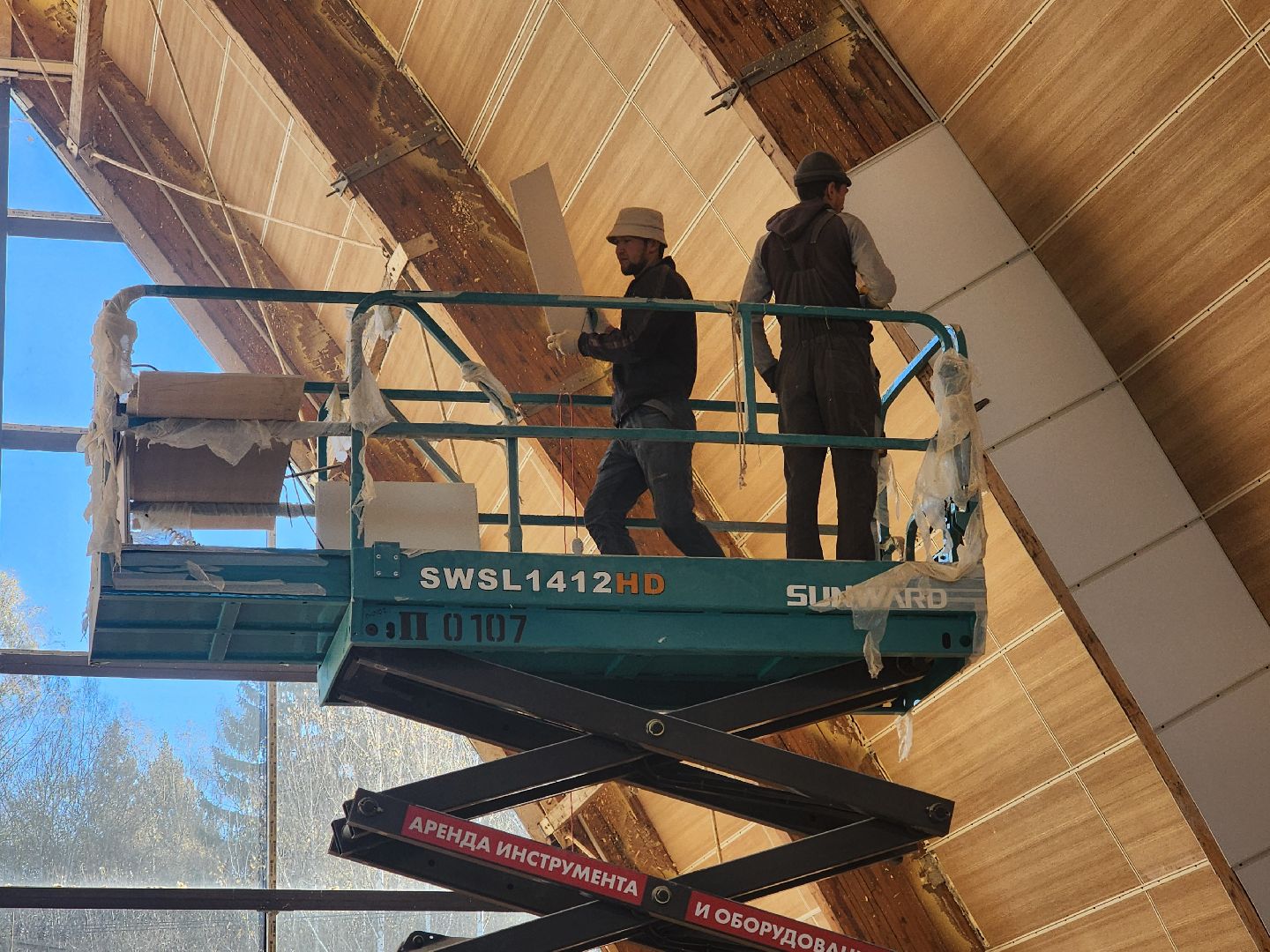 волоколамск, спортзал, гвардия, ремонт,