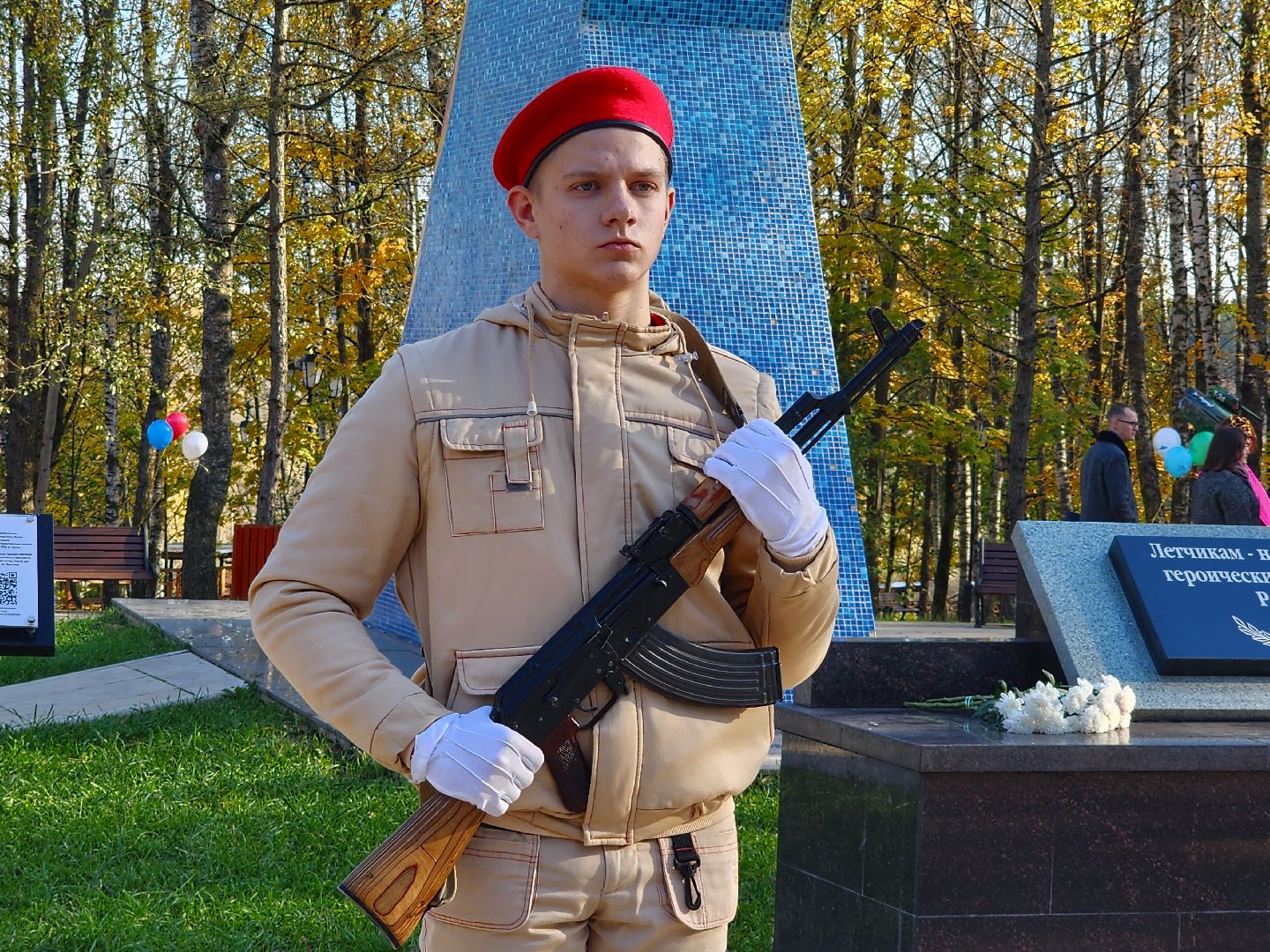 наро-фоминск, наро-фоминский городской округ, вахта памяти 2024, юнармия, движение первых наро-фоминск, патриотическое воспитание,