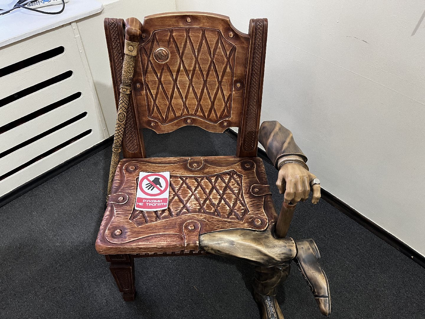 волоколамск, Волоколамский кремль, выставка, Художественная обработка дерева,