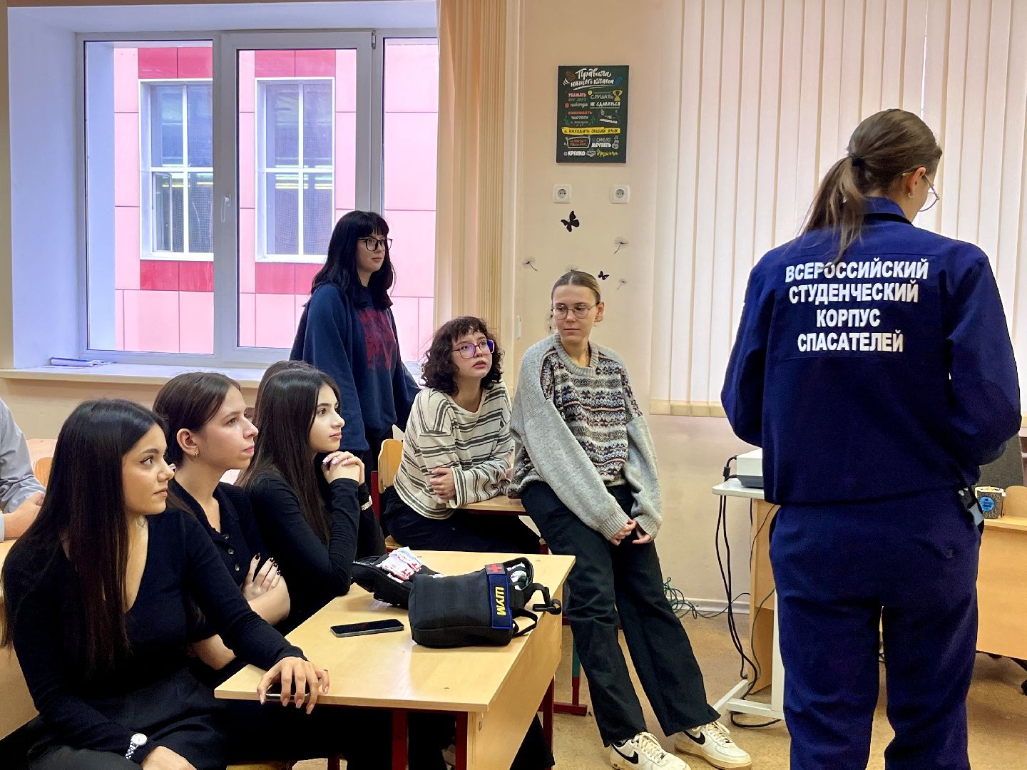 наро-фоминский городской округ, вскс, студенты-спасатели, первая помощь,движение первых наро-фоминск,