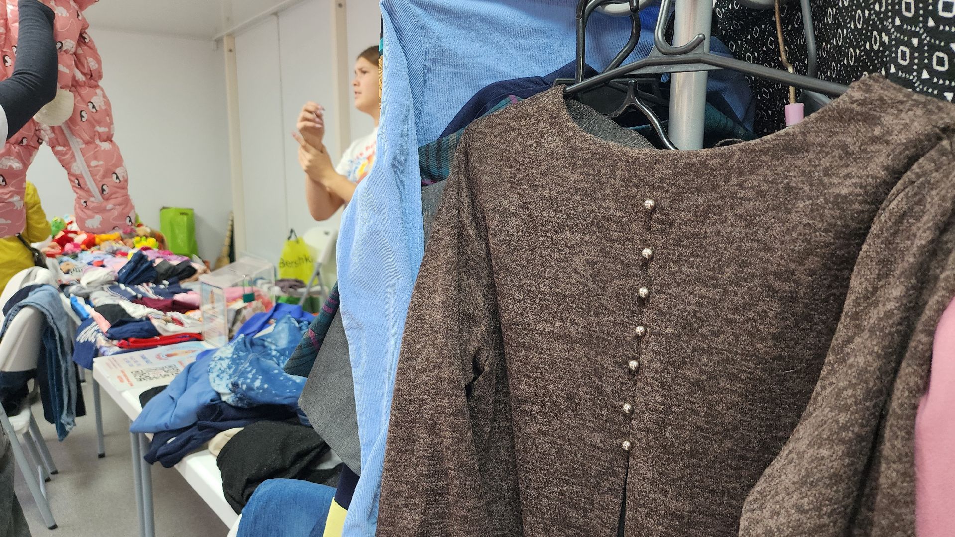 благотворительная акция, обмен вещами, гуманитарная помощь, Ногинск, Богородский городской округ,