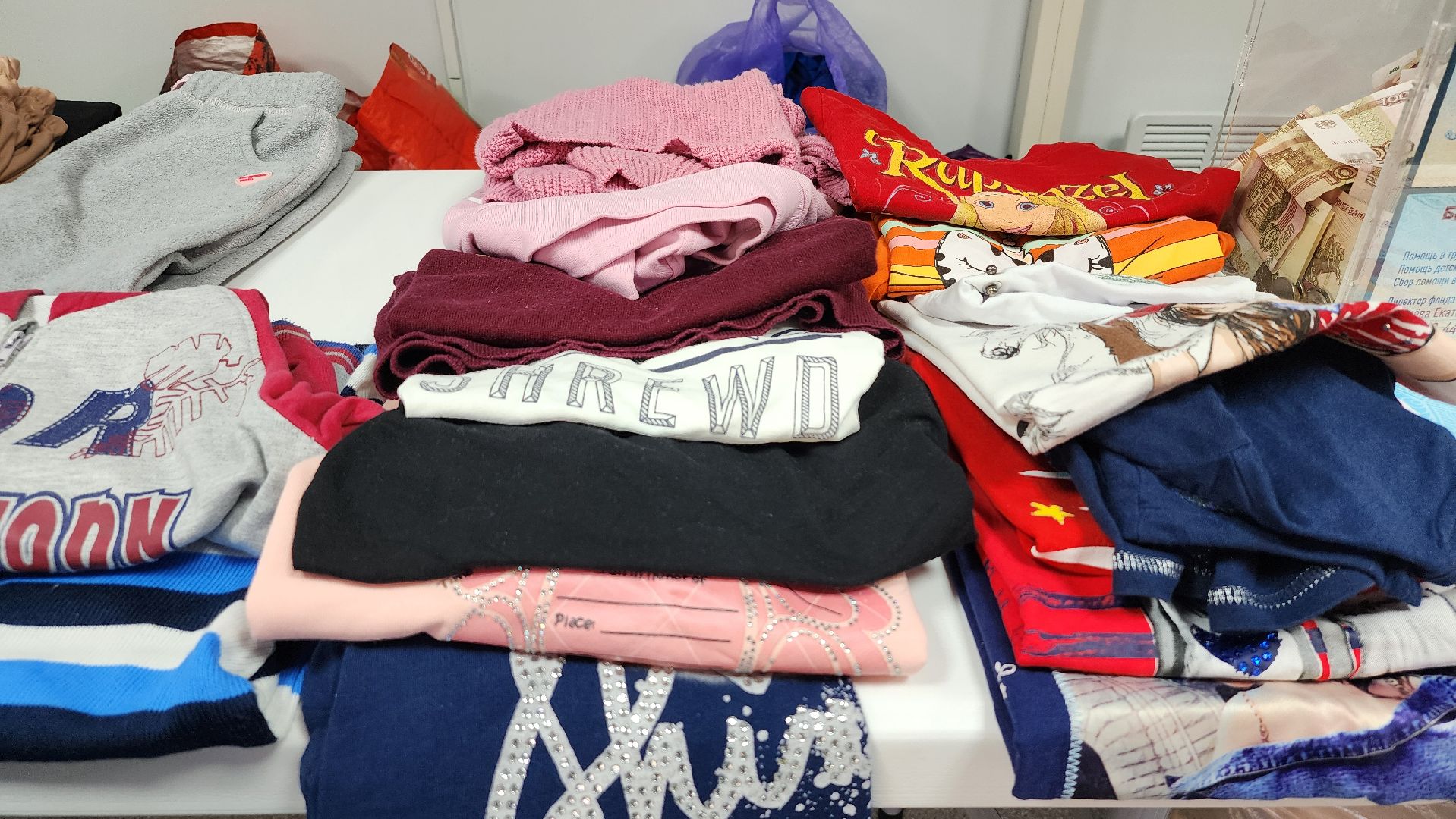 благотворительная акция, обмен вещами, гуманитарная помощь, Ногинск, Богородский городской округ,