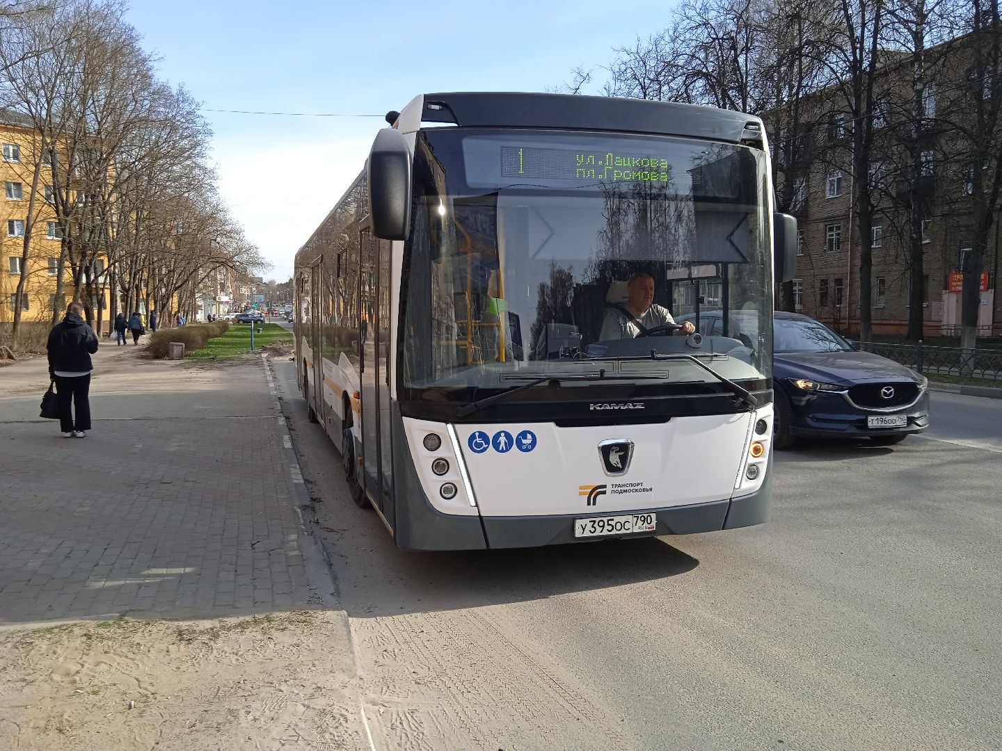 Пасха, автобус, транспорт, кладбище, Островцы