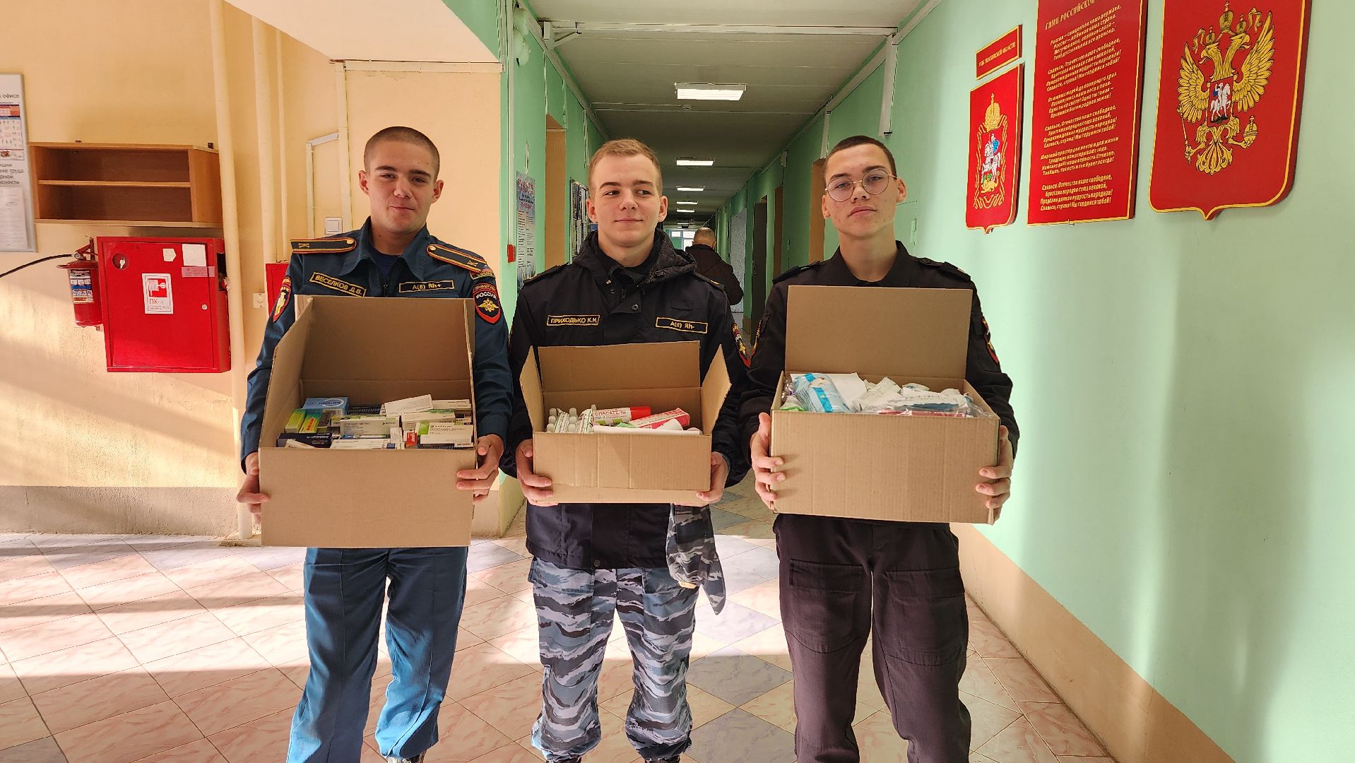 благотворительная акция, гуманитарная помощь, спецоперация, Старая Купавна, Богородский городской округ,