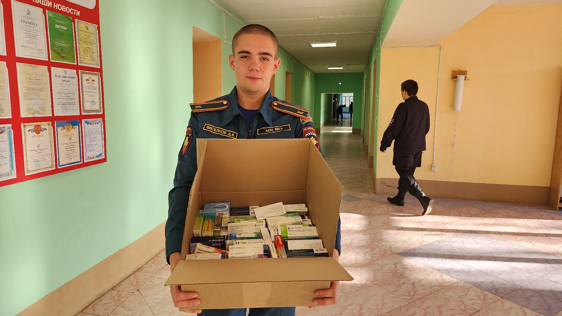 благотворительная акция, гуманитарная помощь, спецоперация, Старая Купавна, Богородский городской округ,