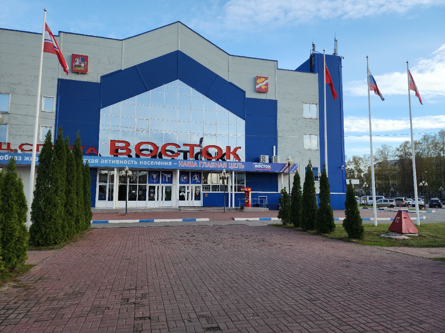 художественная галерея, турнир по художественной гимнастике, орехово зуево,