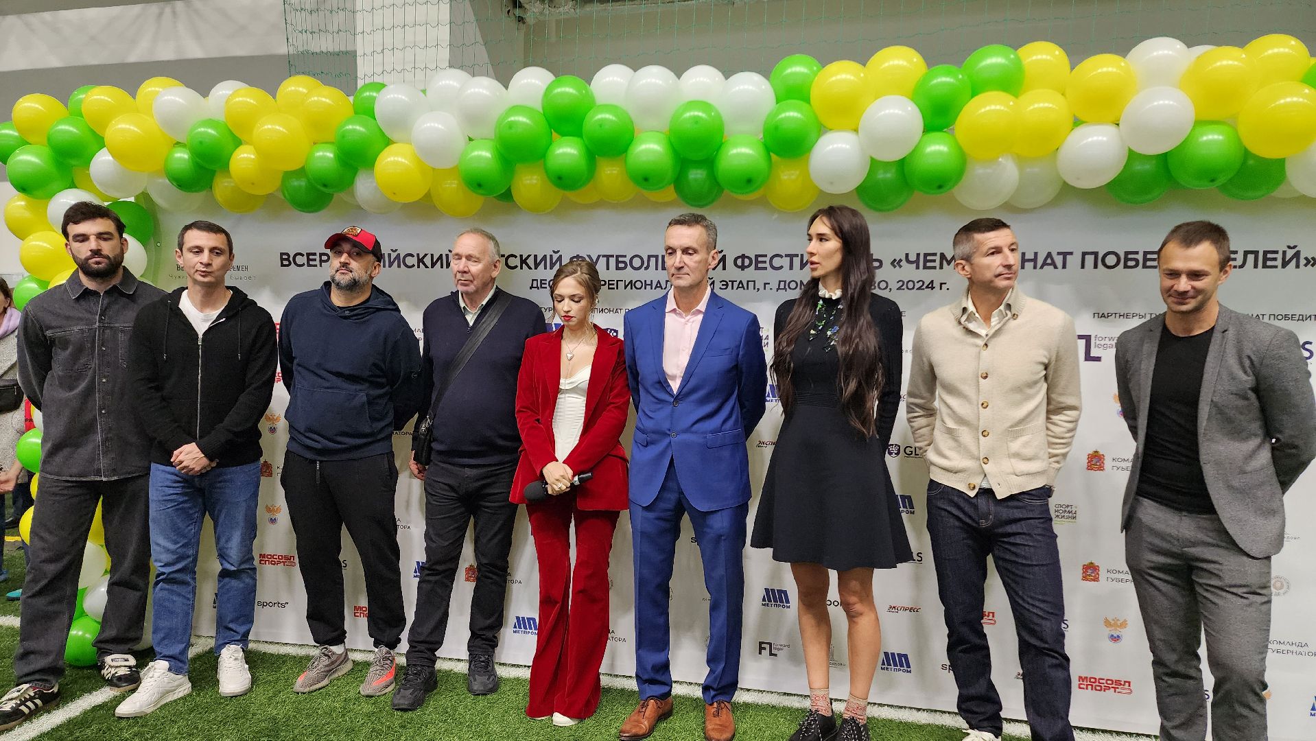 Подмосковье, чемпионат по футболу, Гол, Футбол, Фонд, Благотворительный фонд, Домодедово, Евгений Алдонин,