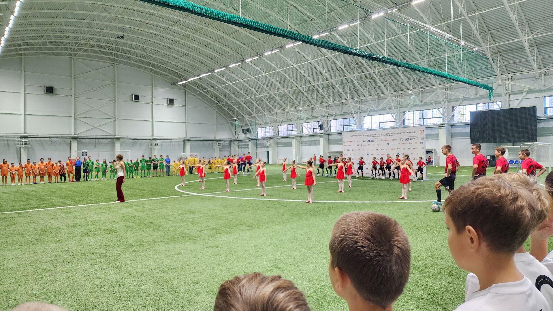 Подмосковье, чемпионат по футболу, Гол, Футбол, Фонд, Благотворительный фонд, Домодедово, Евгений Алдонин,