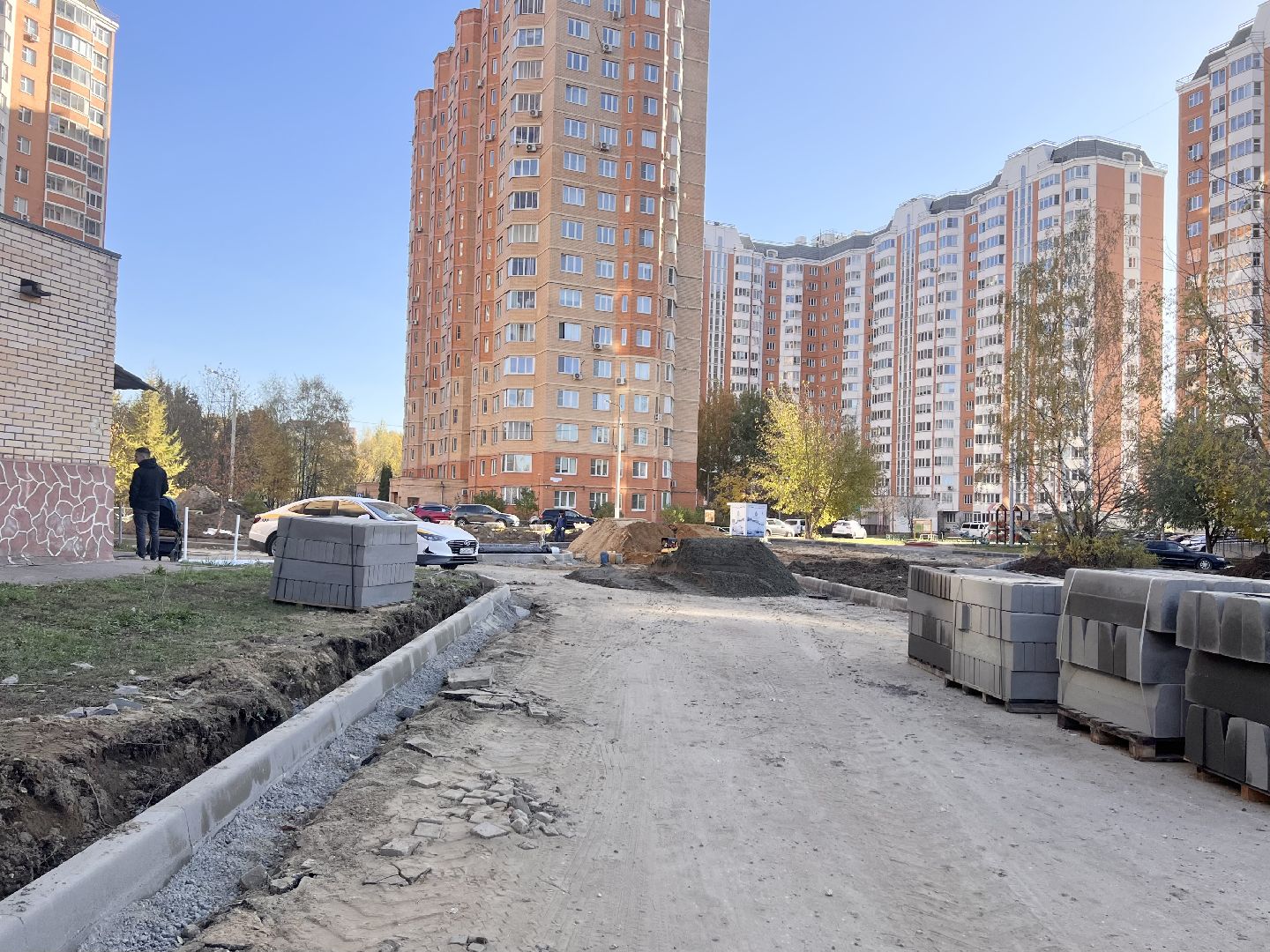 Балашиха, Подмосковье, благоустройство дворов в балашихе,