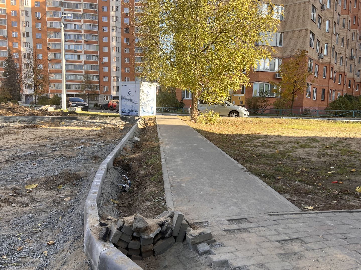 Балашиха, Подмосковье, благоустройство дворов в балашихе,