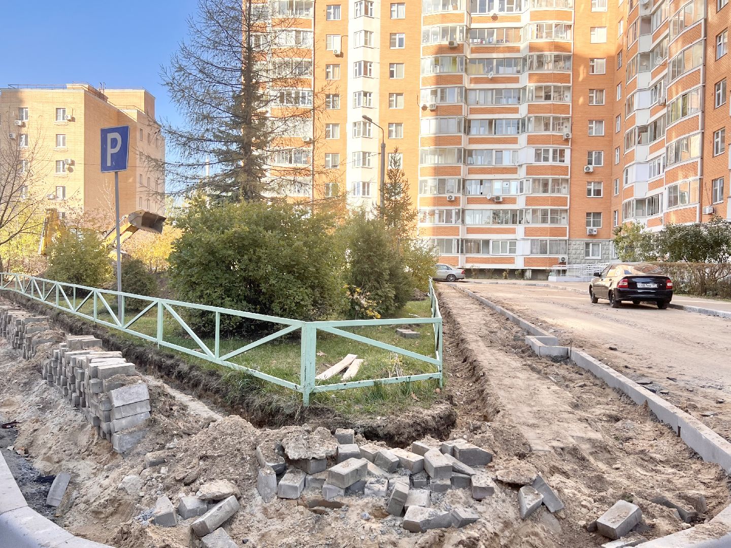 Балашиха, Подмосковье, благоустройство дворов в балашихе,