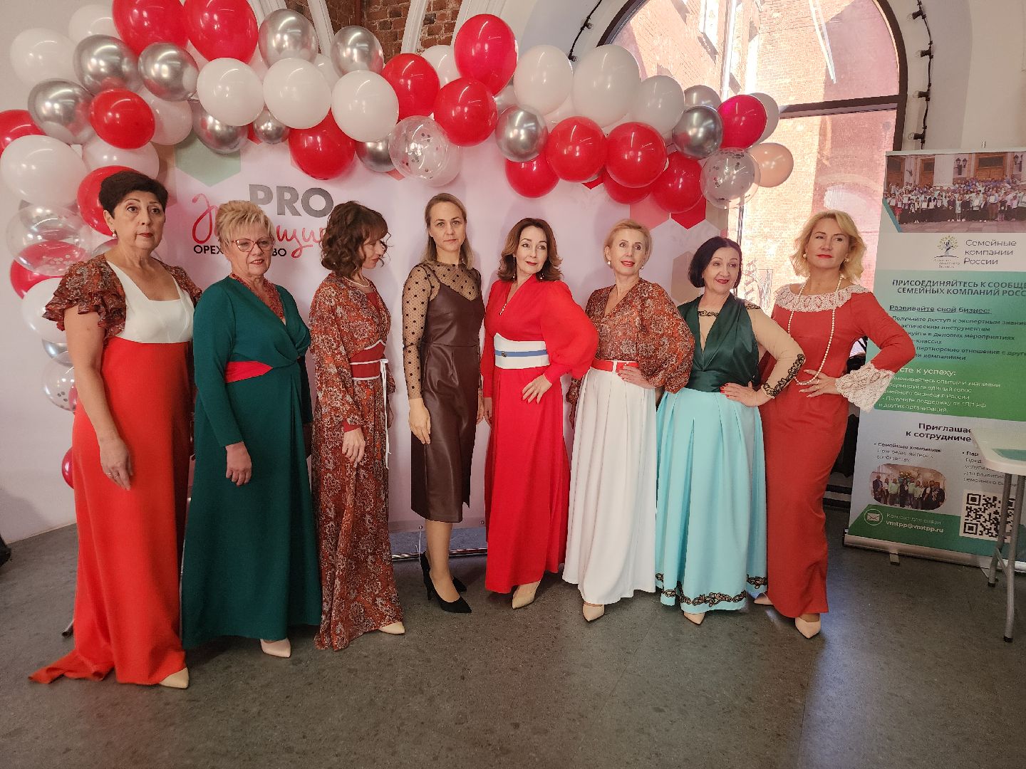 Фестиваль общественных объединений, орехово зуево,