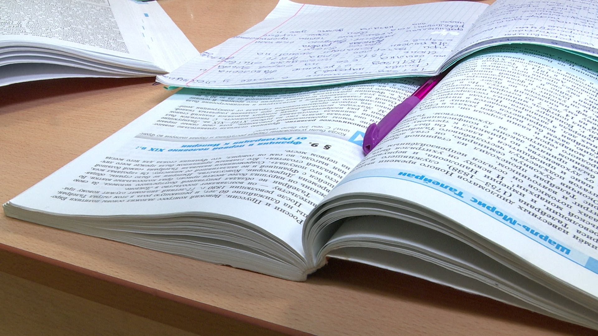 Реутов, образование, олимпиады, центр Омега, одаренные школьники, подготовка к олимпиадам,