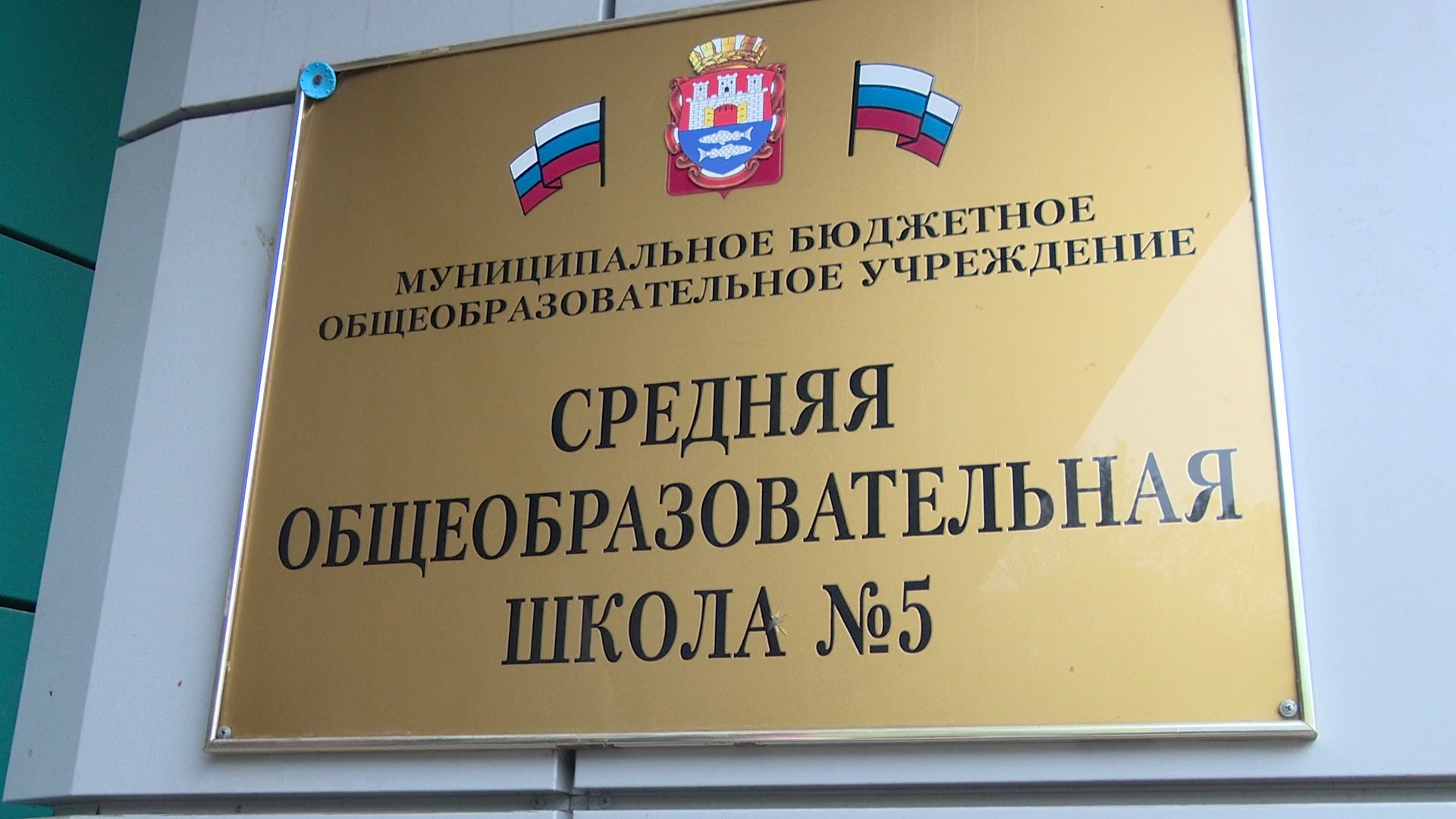 Реутов, образование, олимпиады, центр Омега, одаренные школьники, подготовка к олимпиадам,