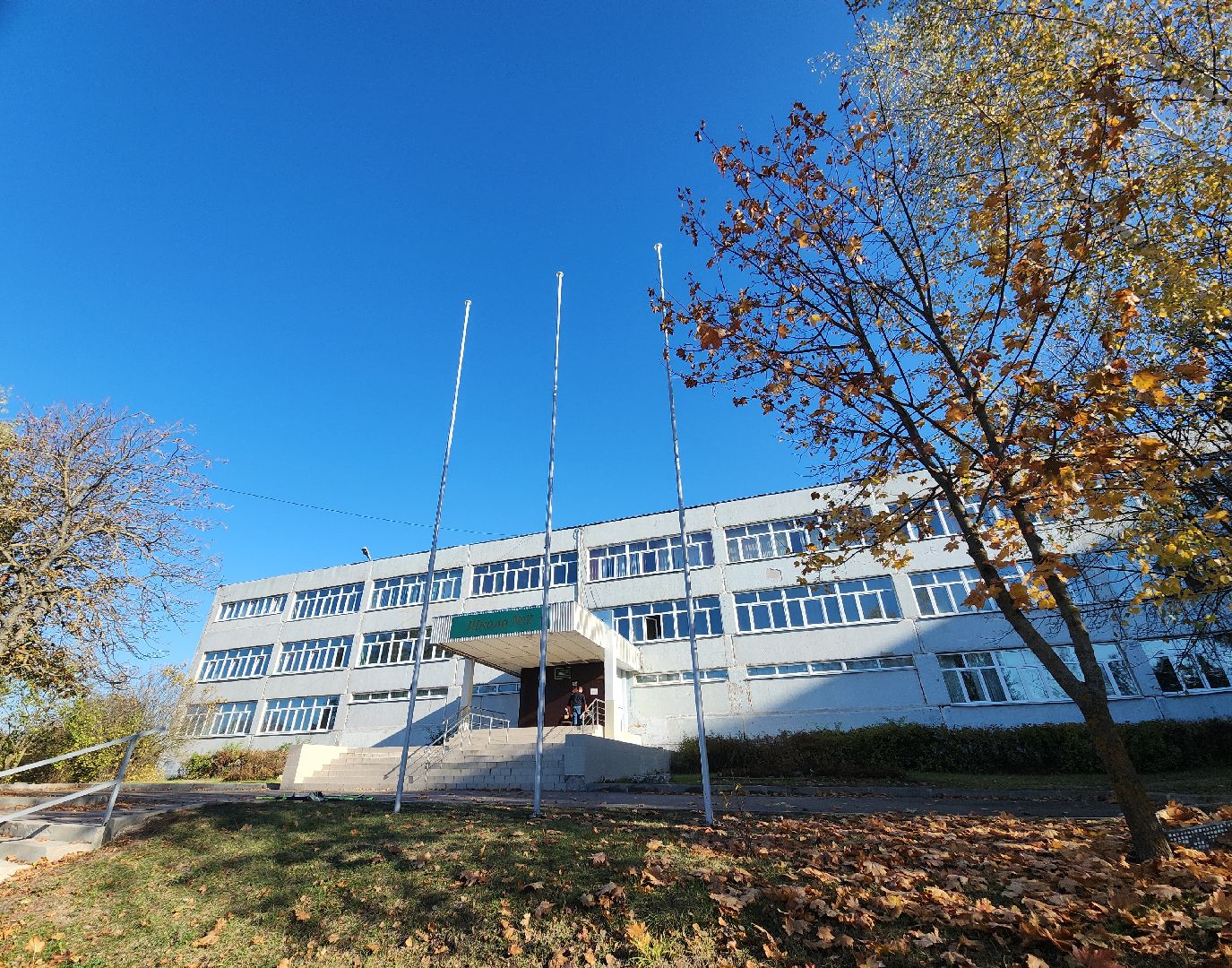 серпухов, подмосковье, капремонт школы, президентская программа,