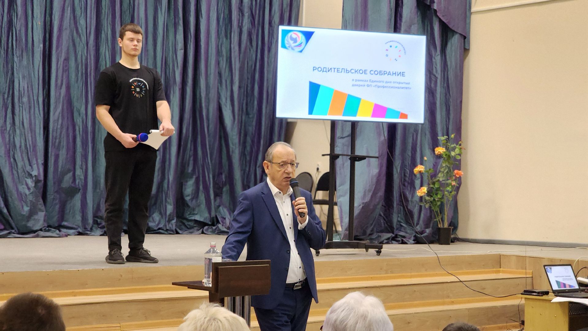 протвино, г о серпухов, губернский колледж, профессионалитет, образование,