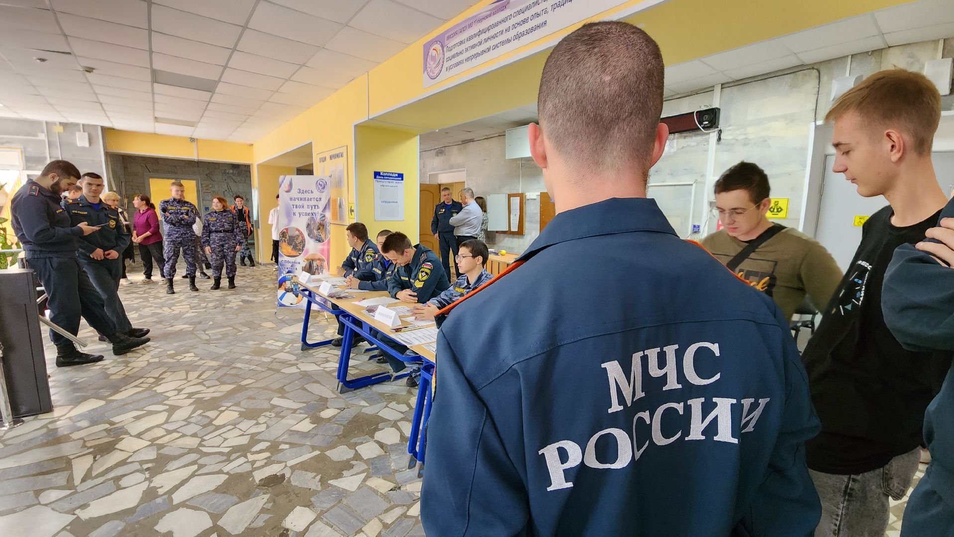 протвино, г о серпухов, губернский колледж, профессионалитет, образование,