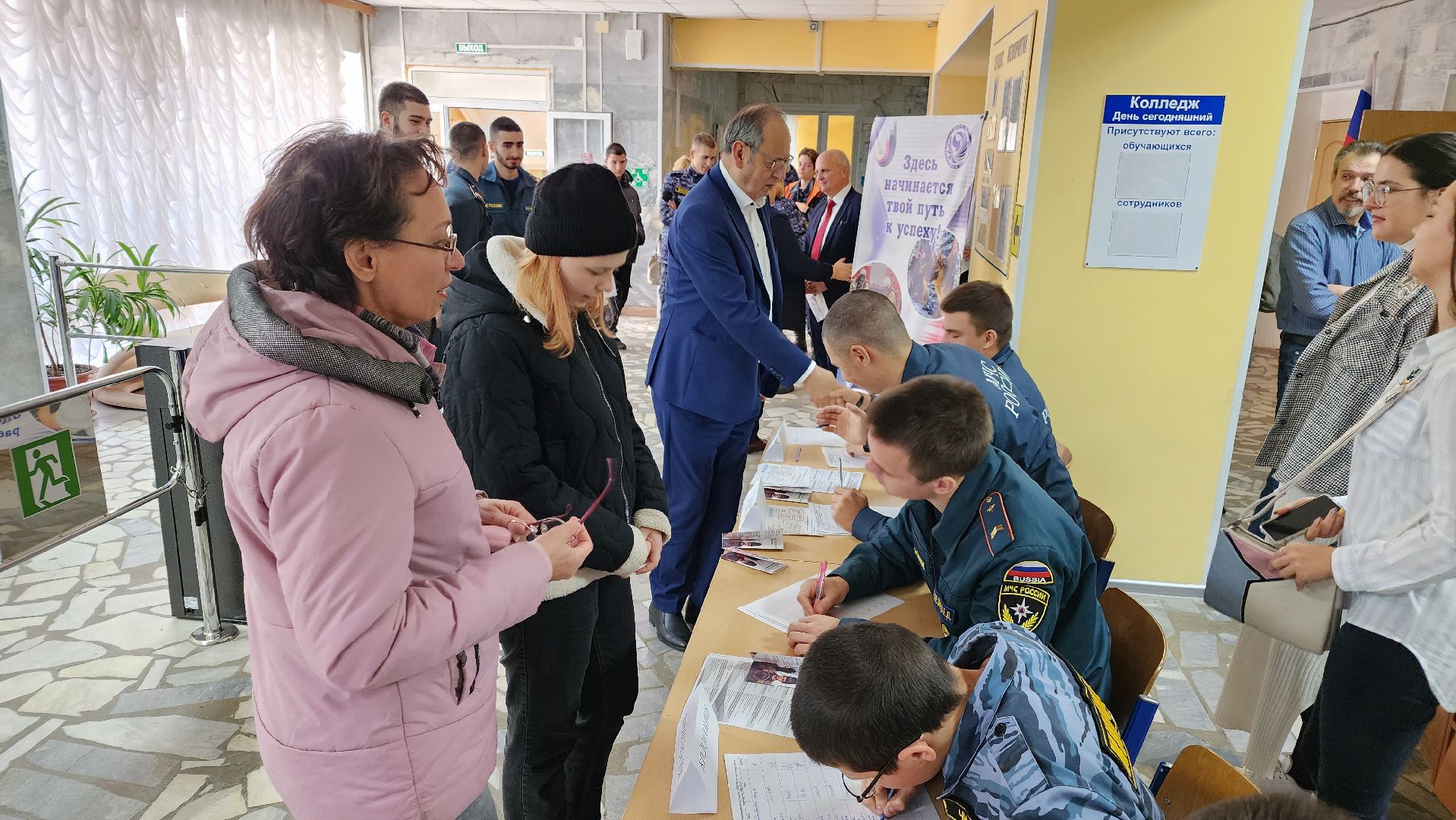 протвино, г о серпухов, губернский колледж, профессионалитет, образование,