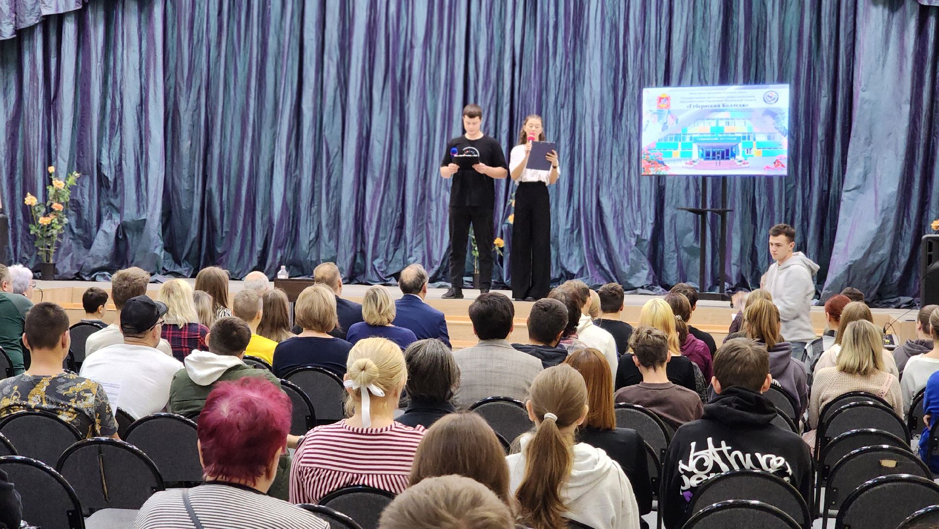 протвино, г о серпухов, губернский колледж, профессионалитет, образование,