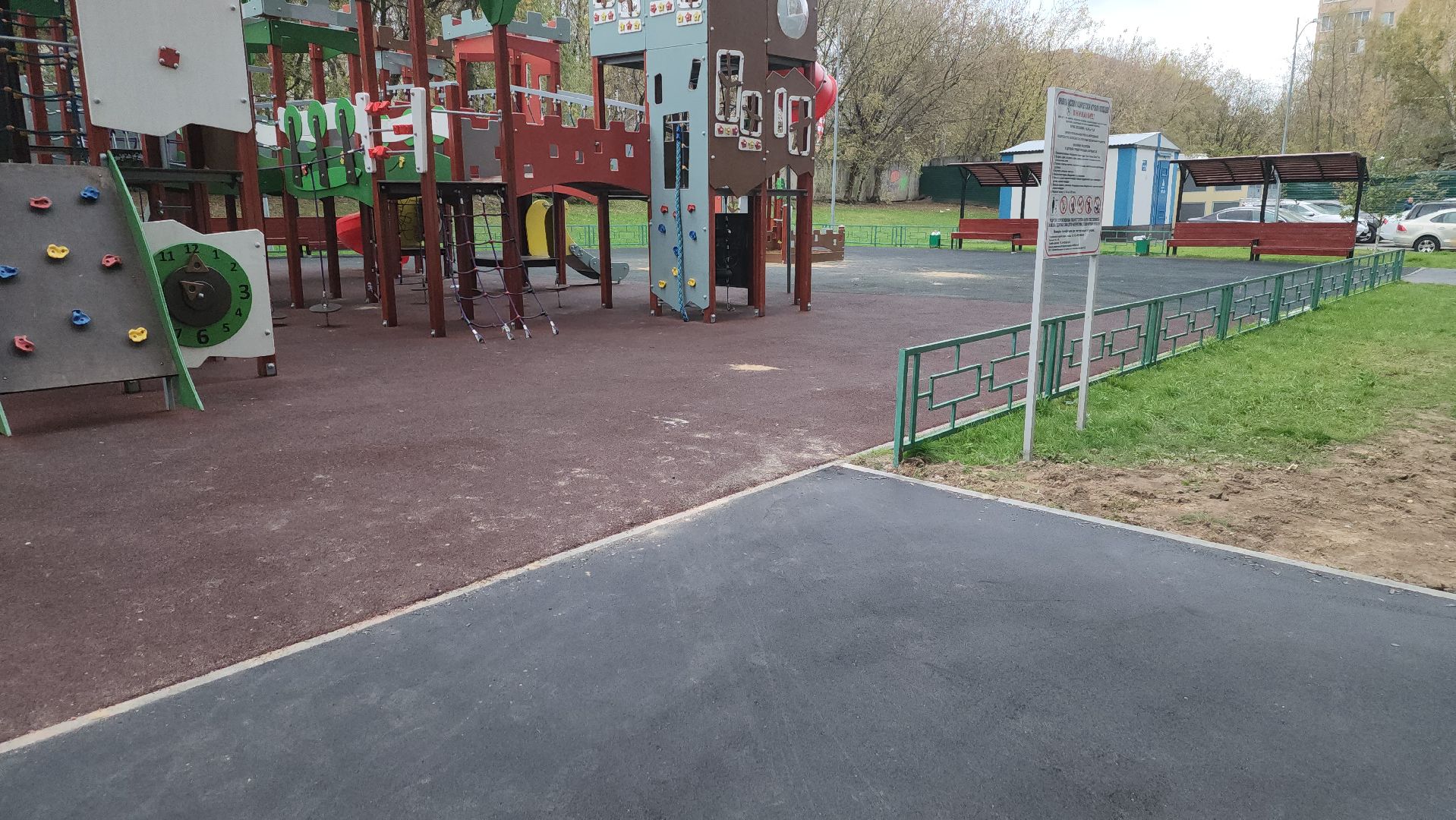 долгопрудный, жк бригантина, тротуарная плитка, бордюр,дорожные столбики, благоустройство,