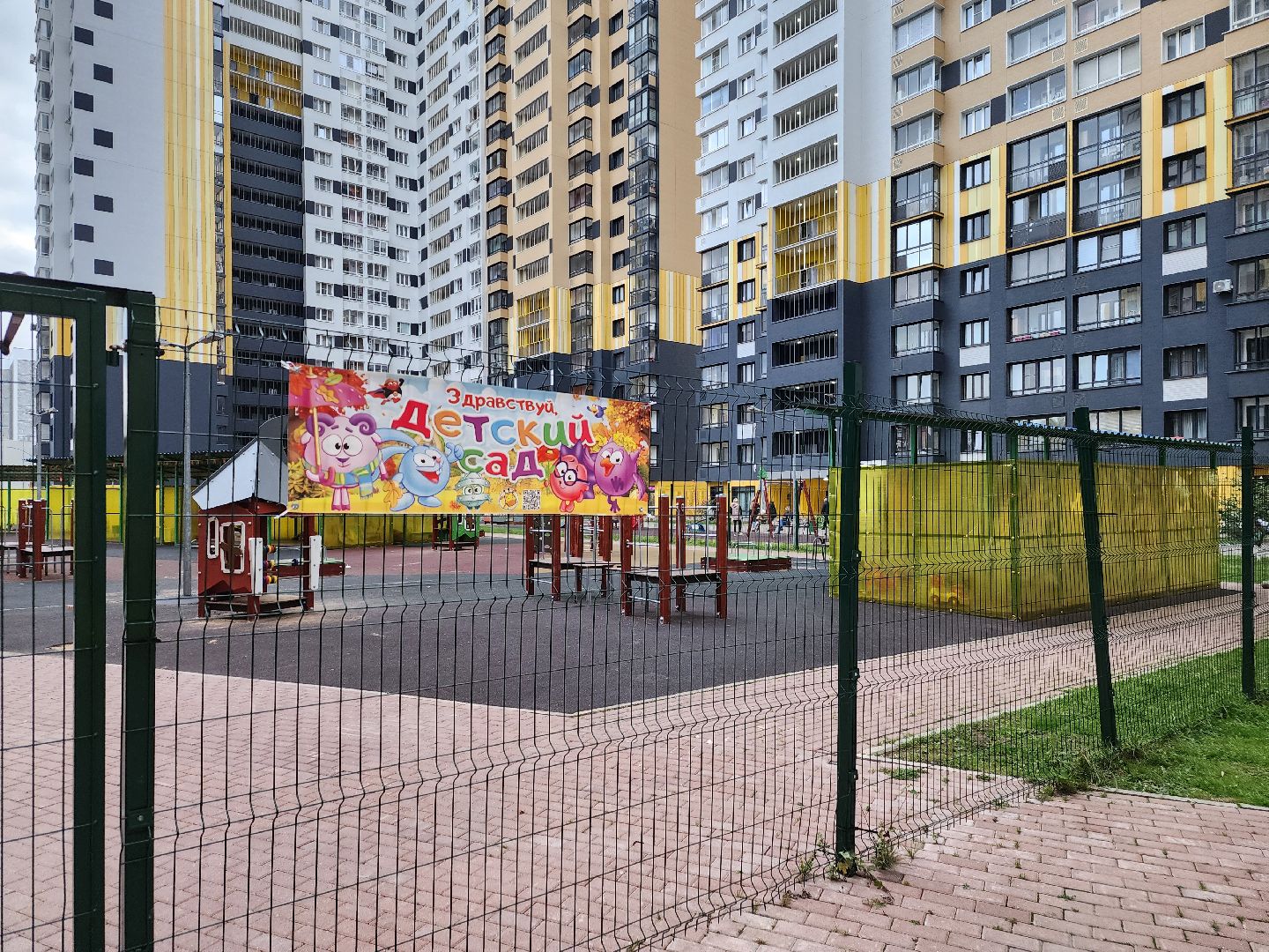 долгопрудный, жк бригантина, тротуарная плитка, бордюр,дорожные столбики, благоустройство,