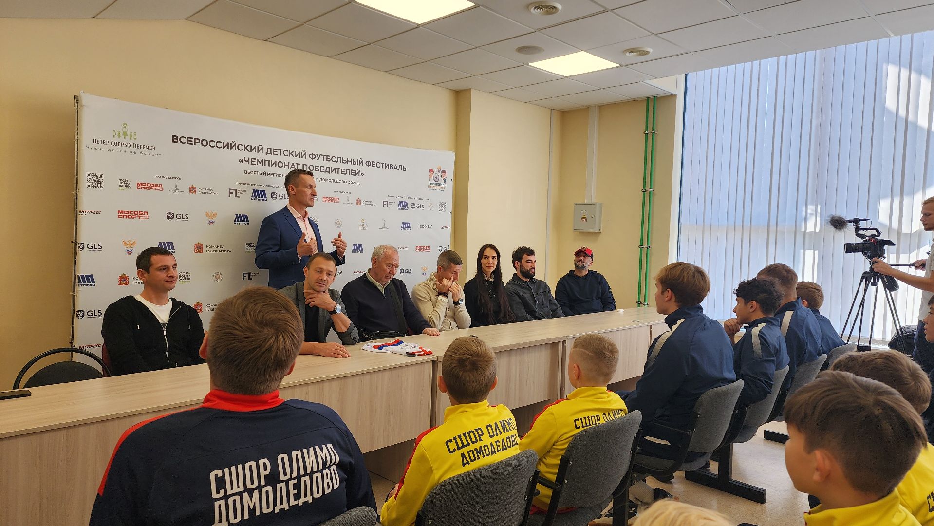 Домодедово, Подмосковье, Футбол, Алан Дзагоев, Евгений Алдонин, Александр Самедов, Дмитрий Сычев, Олег Романцев,