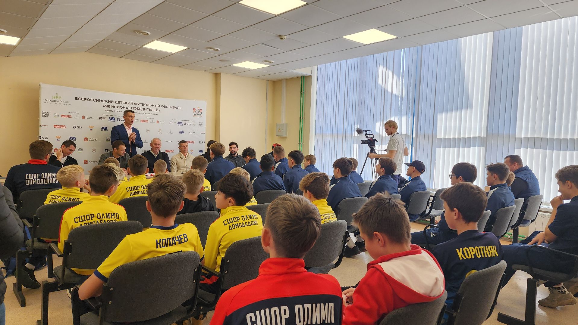 Домодедово, Подмосковье, Футбол, Алан Дзагоев, Евгений Алдонин, Александр Самедов, Дмитрий Сычев, Олег Романцев,