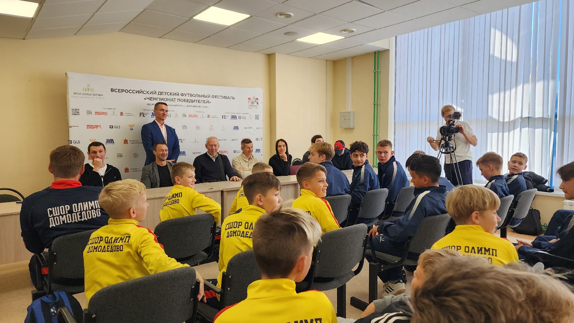 Домодедово, Подмосковье, Футбол, Алан Дзагоев, Евгений Алдонин, Александр Самедов, Дмитрий Сычев, Олег Романцев,