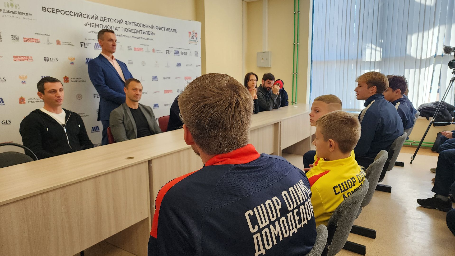 Домодедово, Подмосковье, Футбол, Алан Дзагоев, Евгений Алдонин, Александр Самедов, Дмитрий Сычев, Олег Романцев,