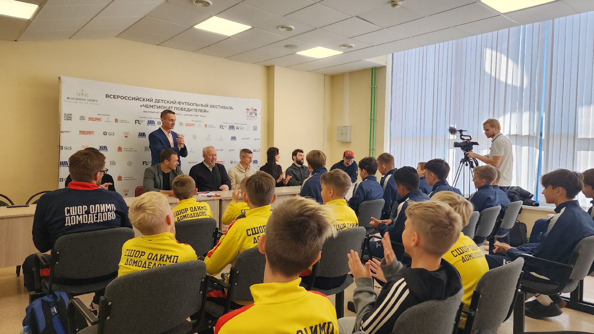 Домодедово, Подмосковье, Футбол, Алан Дзагоев, Евгений Алдонин, Александр Самедов, Дмитрий Сычев, Олег Романцев,