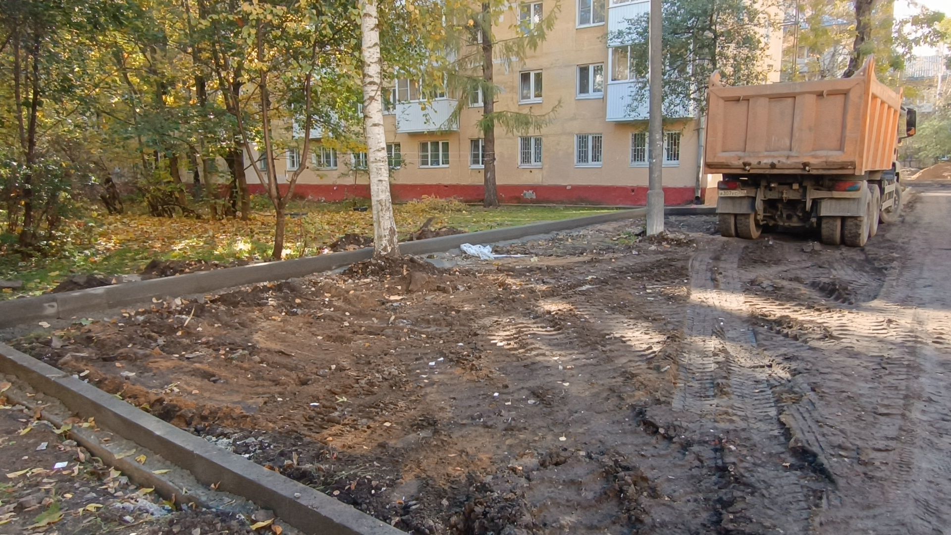 ремонт двора, лобня, благоустройство,