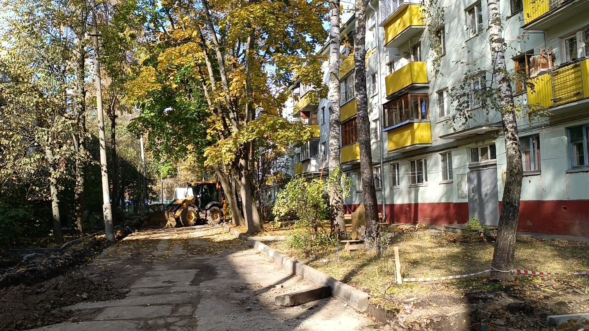 ремонт двора, лобня, благоустройство,