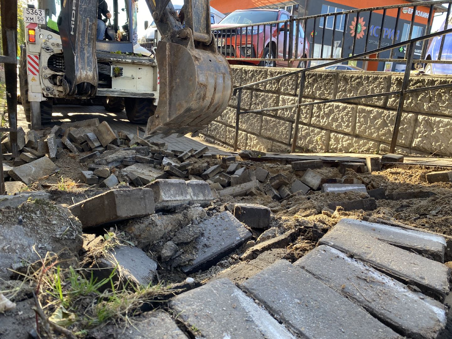 Ремонт, Дорога, Тротуар,