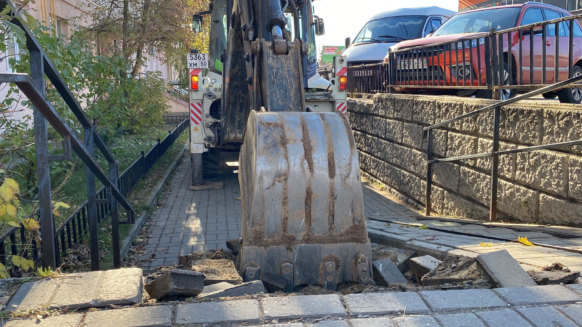 Ремонт, Дорога, Тротуар,