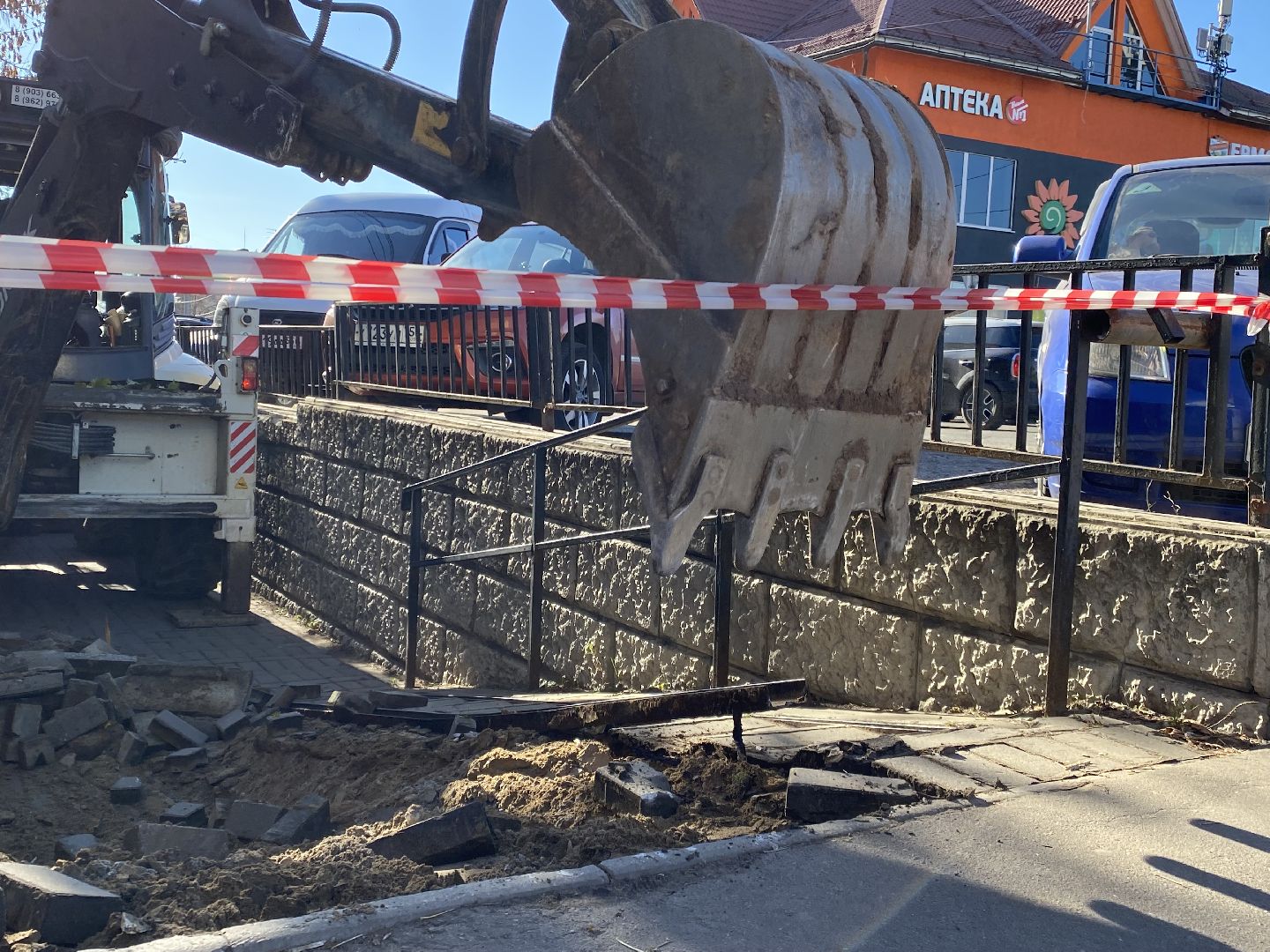 Ремонт, Дорога, Тротуар,