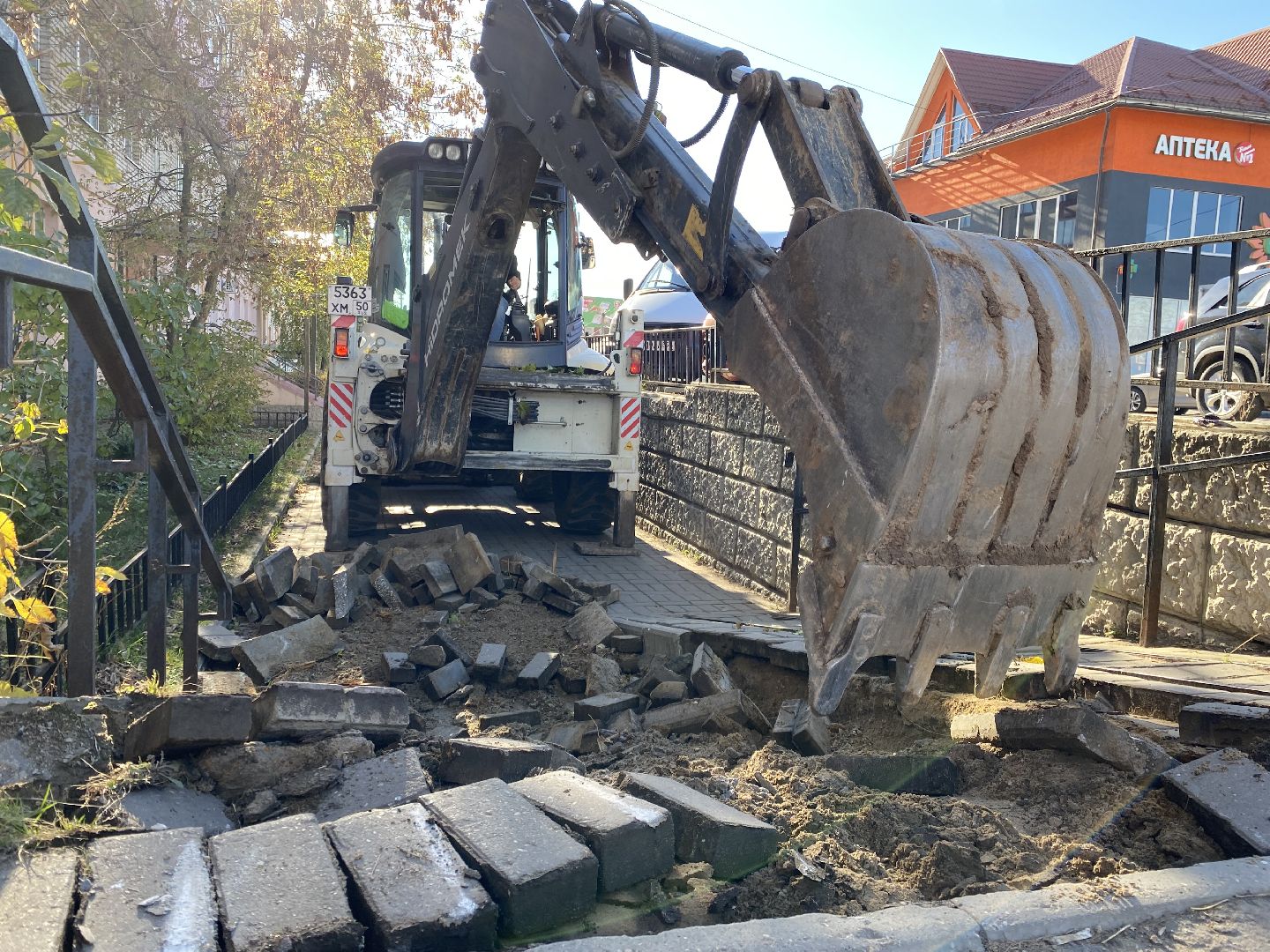 Ремонт, Дорога, Тротуар,