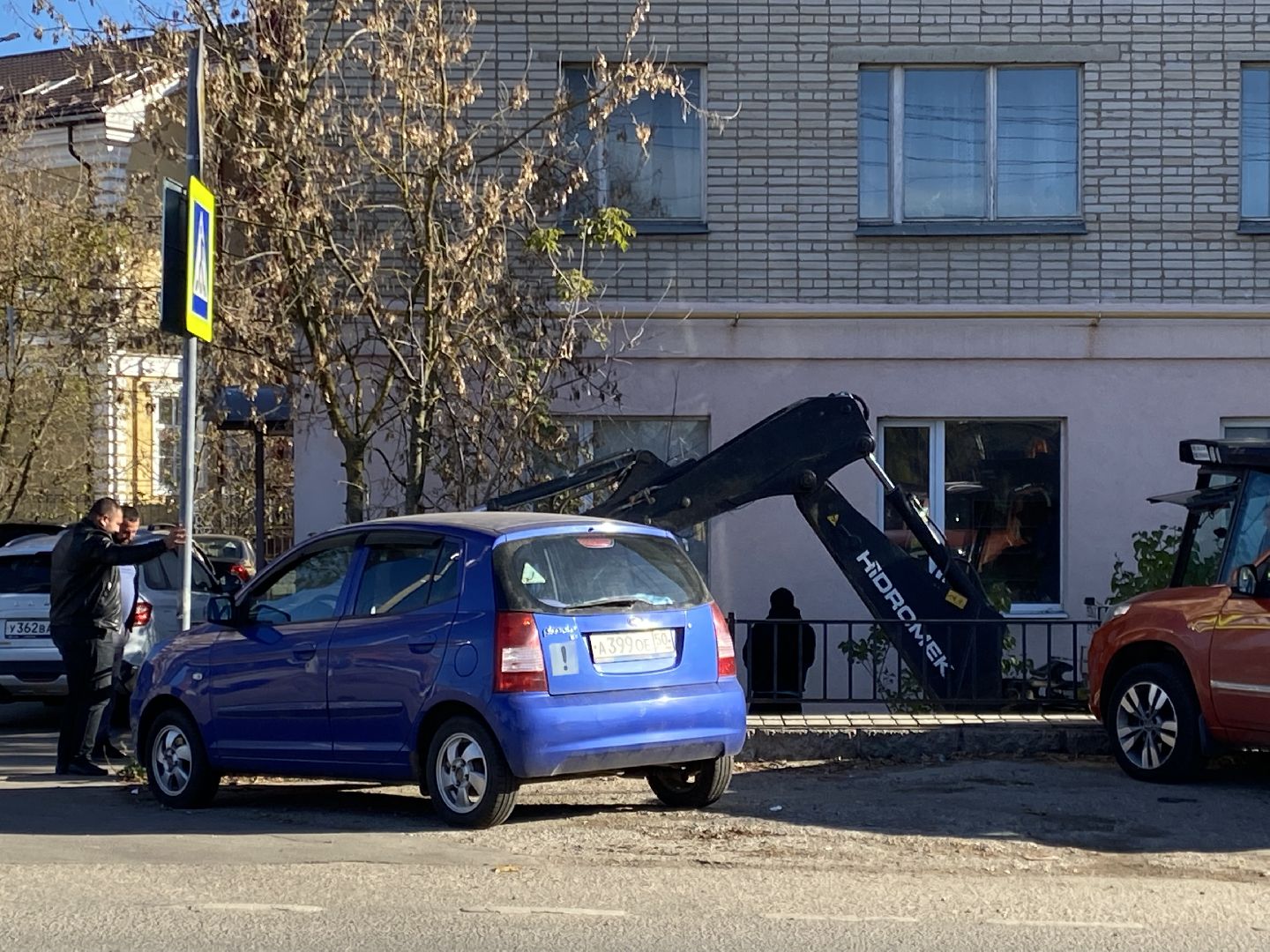 Ремонт, Дорога, Тротуар,